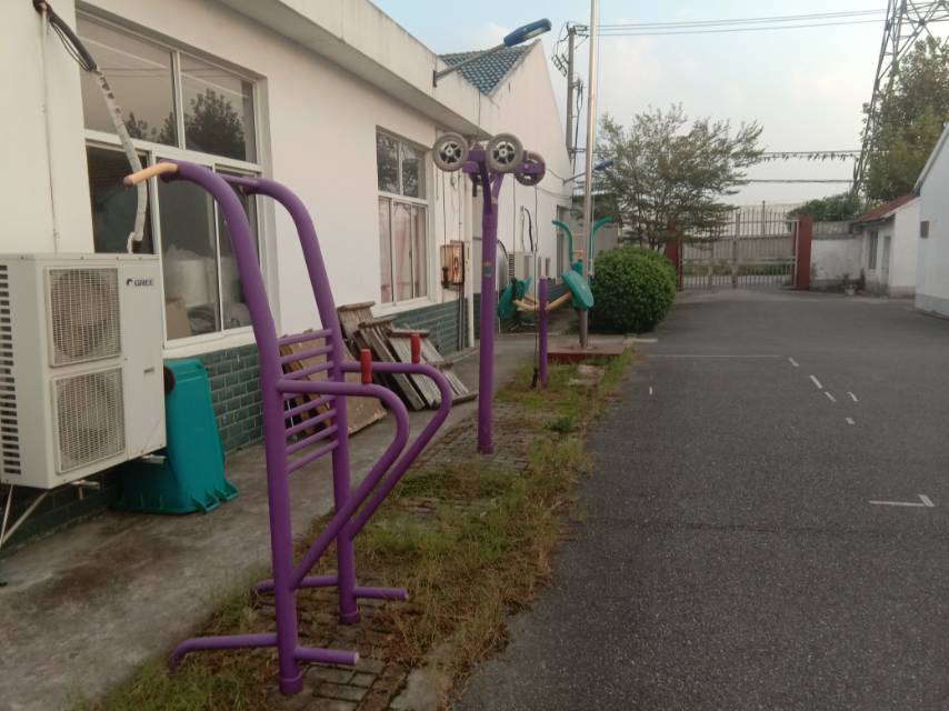 小昆山鎮(zhèn)陽光之家健身點(diǎn)