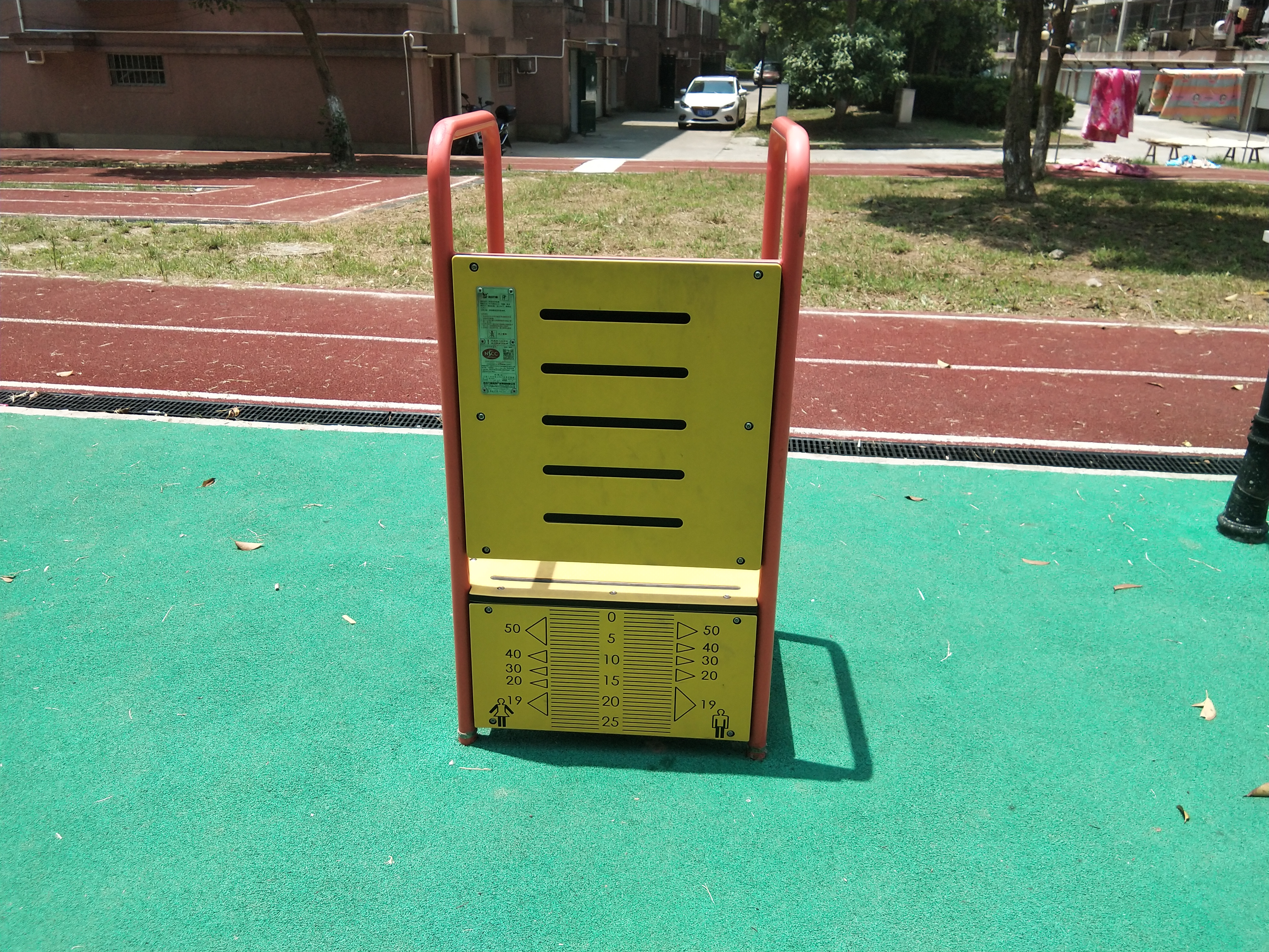 體前屈訓(xùn)練器