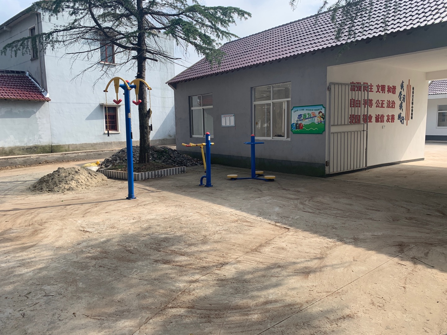 三星鎮(zhèn)協進村健身點3