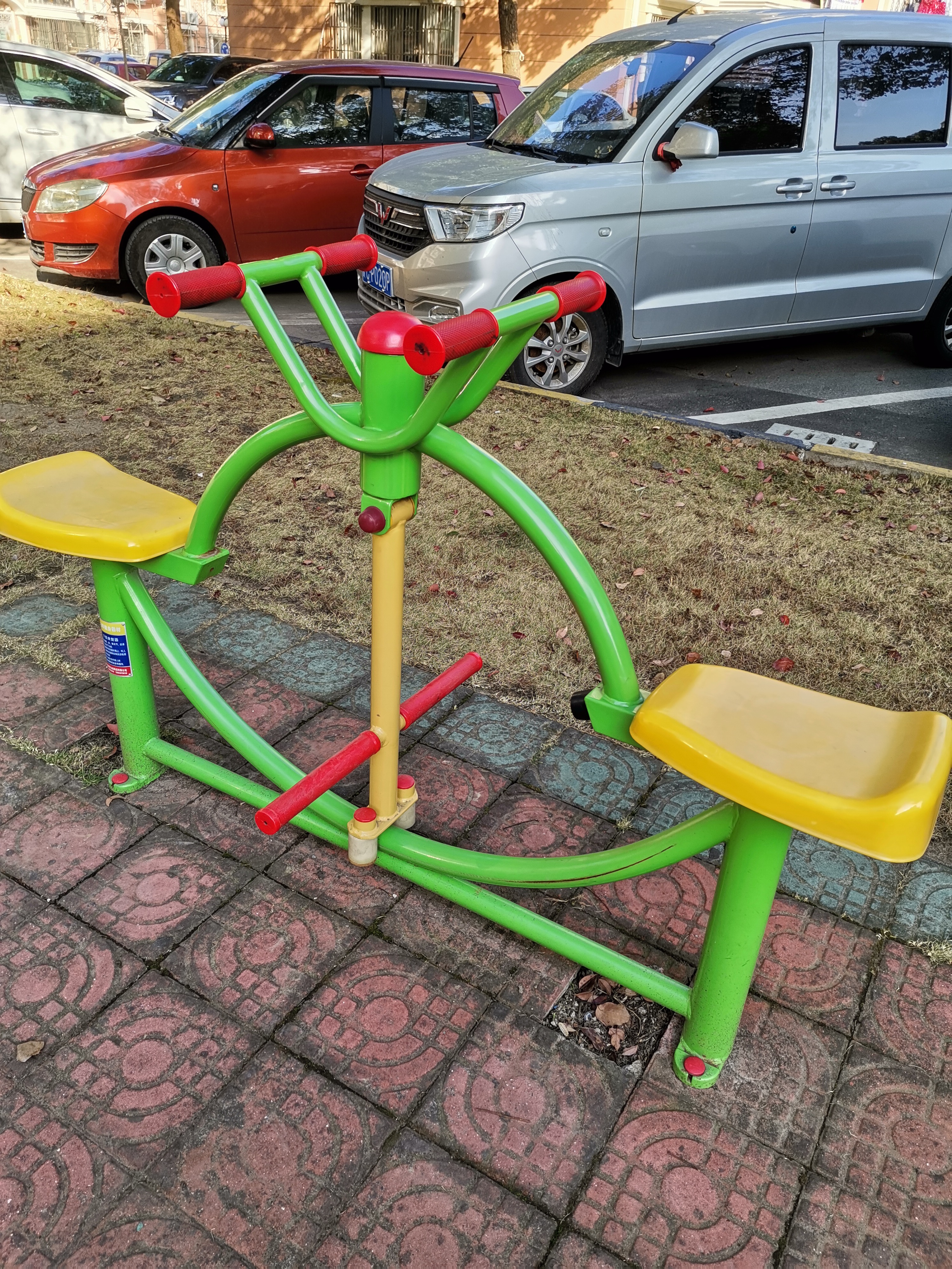 下肢康復(fù)器