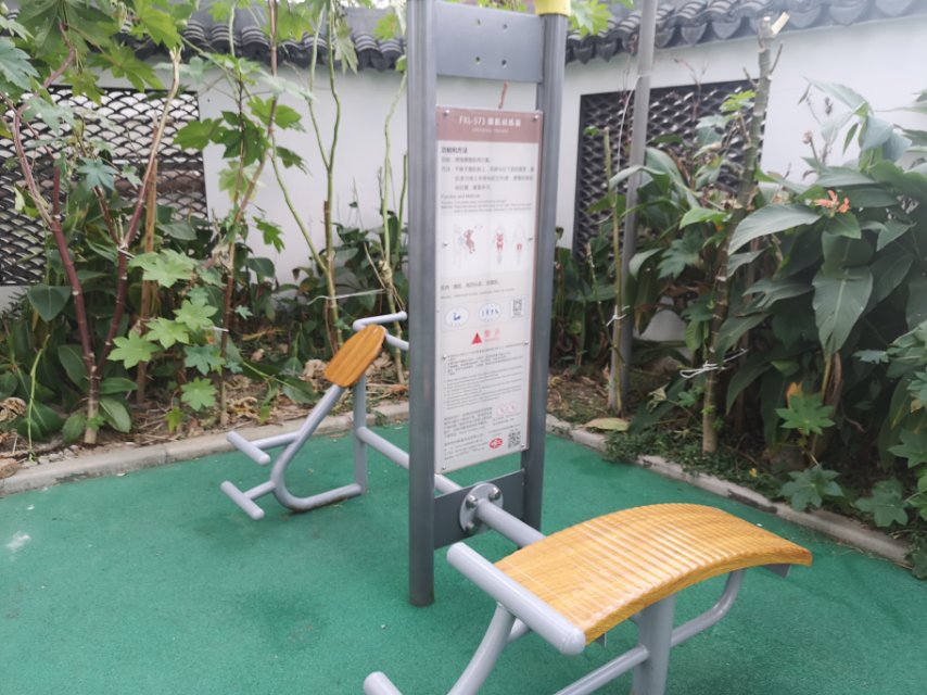 腹肌訓(xùn)練器