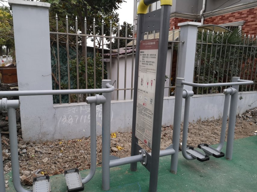 太空漫步機 太空漫步機