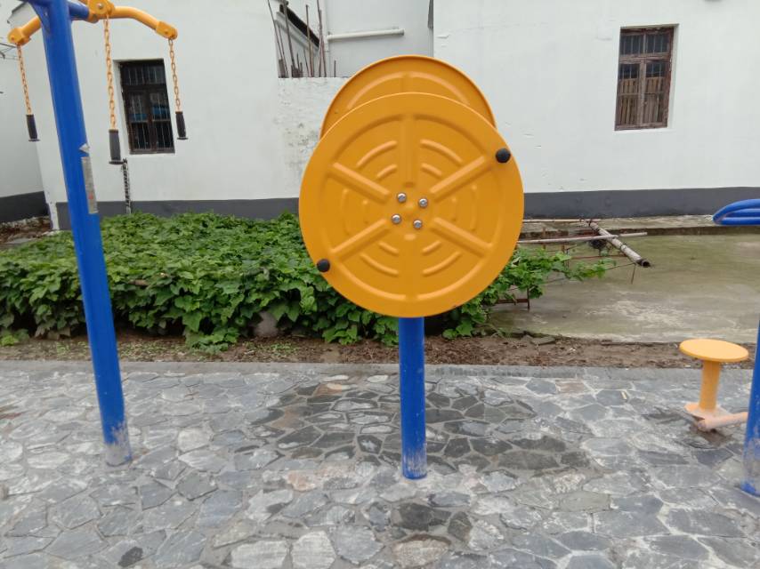 快樂(lè)大轉(zhuǎn)盤(pán)