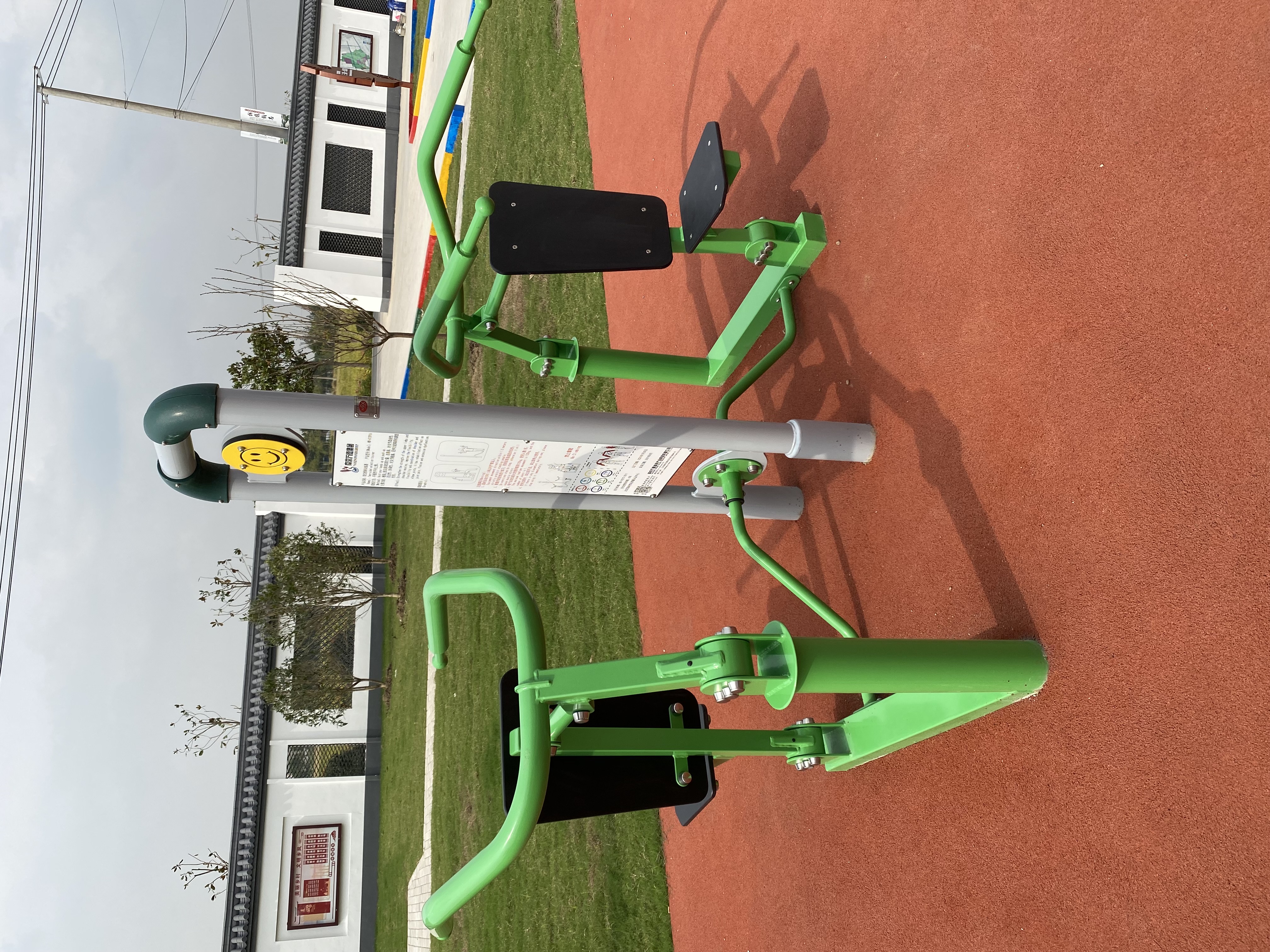 雙位推舉訓練器