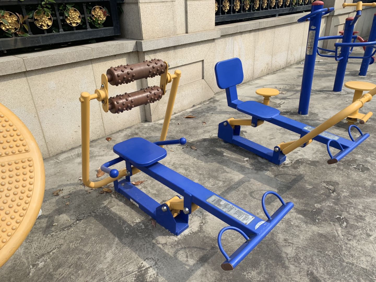 腹背屈伸訓練器