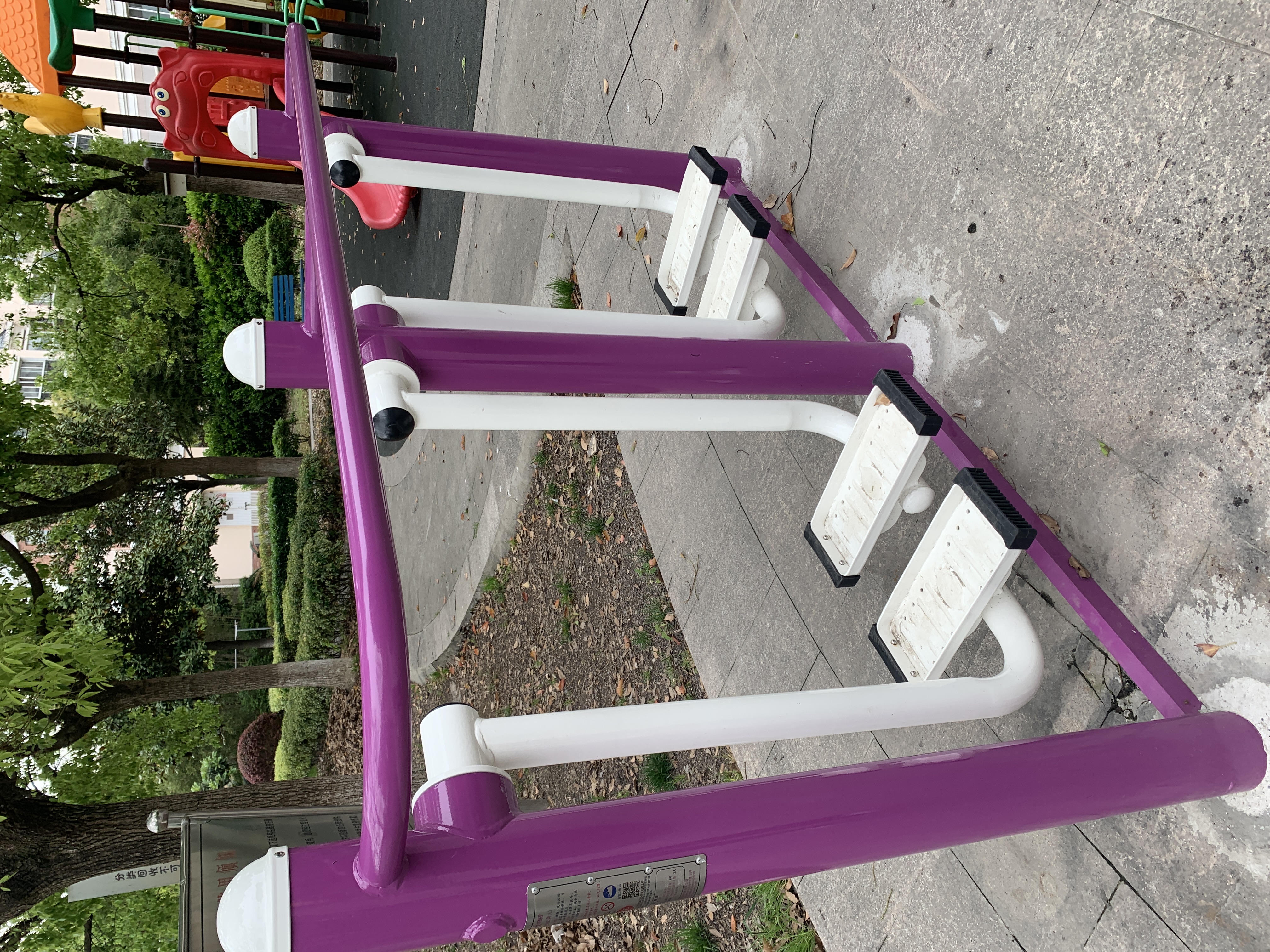 雙位漫步機(jī)