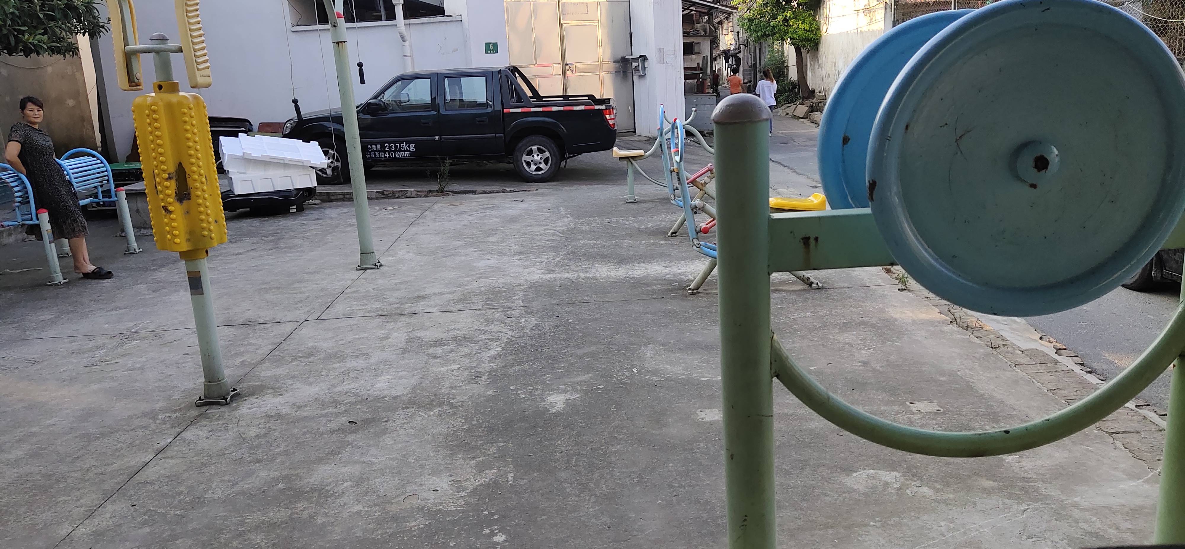 金星村健身點(diǎn)