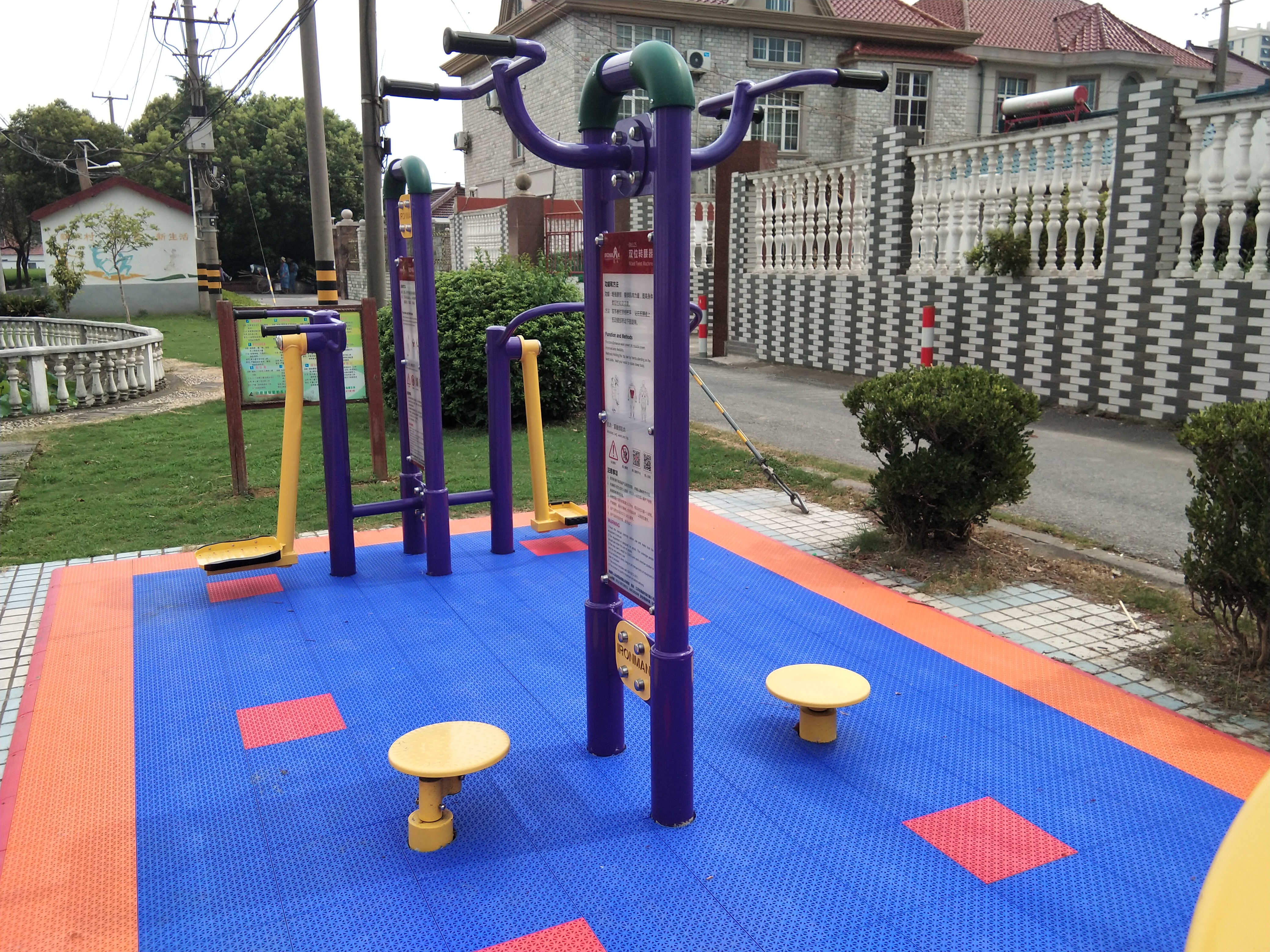 雙位轉(zhuǎn)腰器