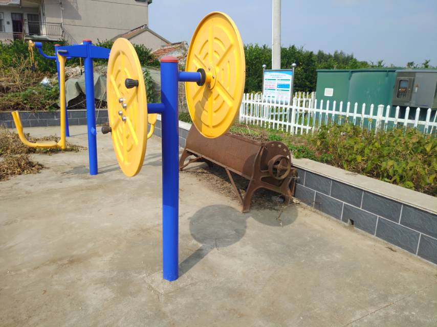 快樂大轉(zhuǎn)盤