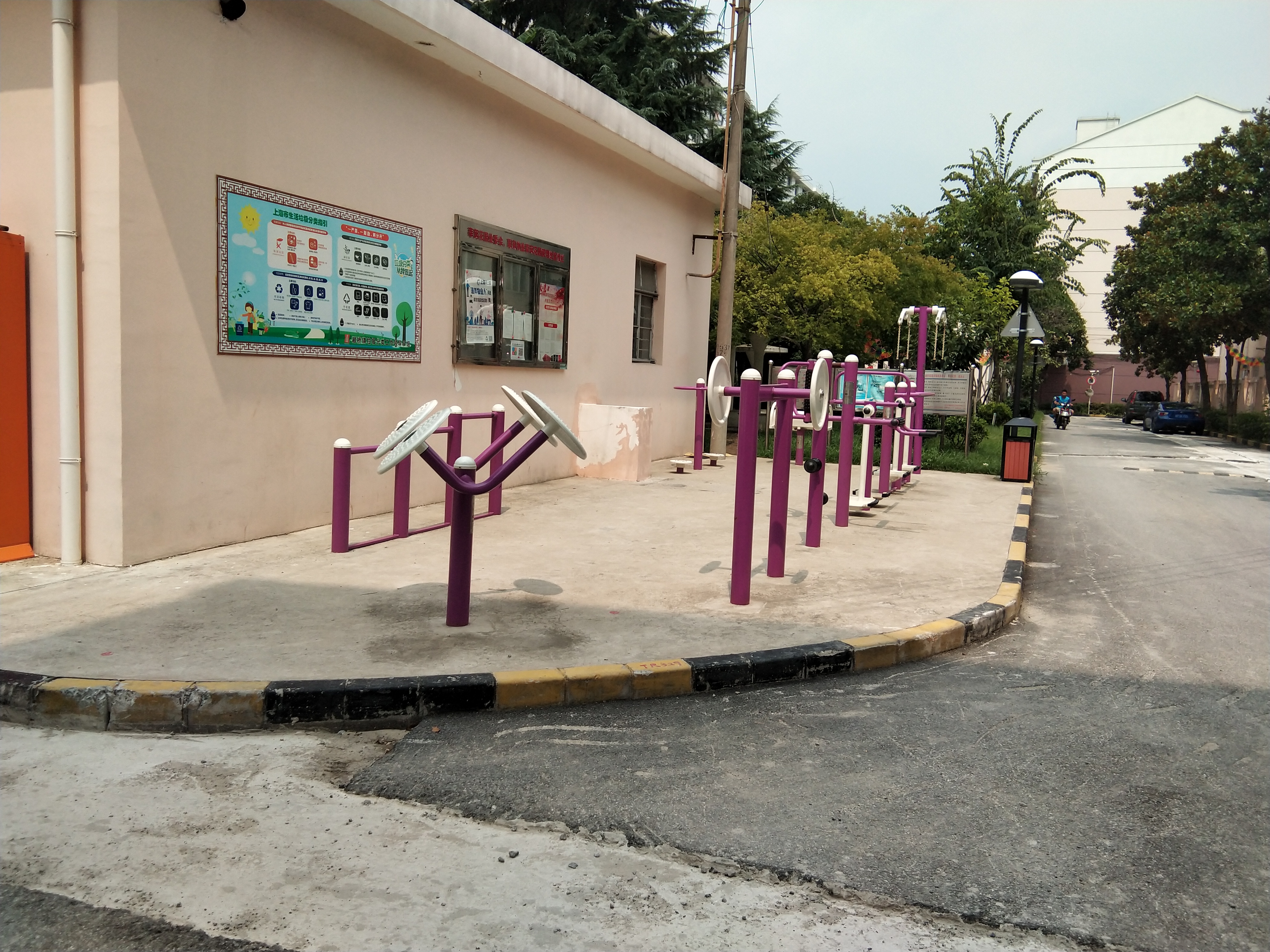 日月華城籃球場