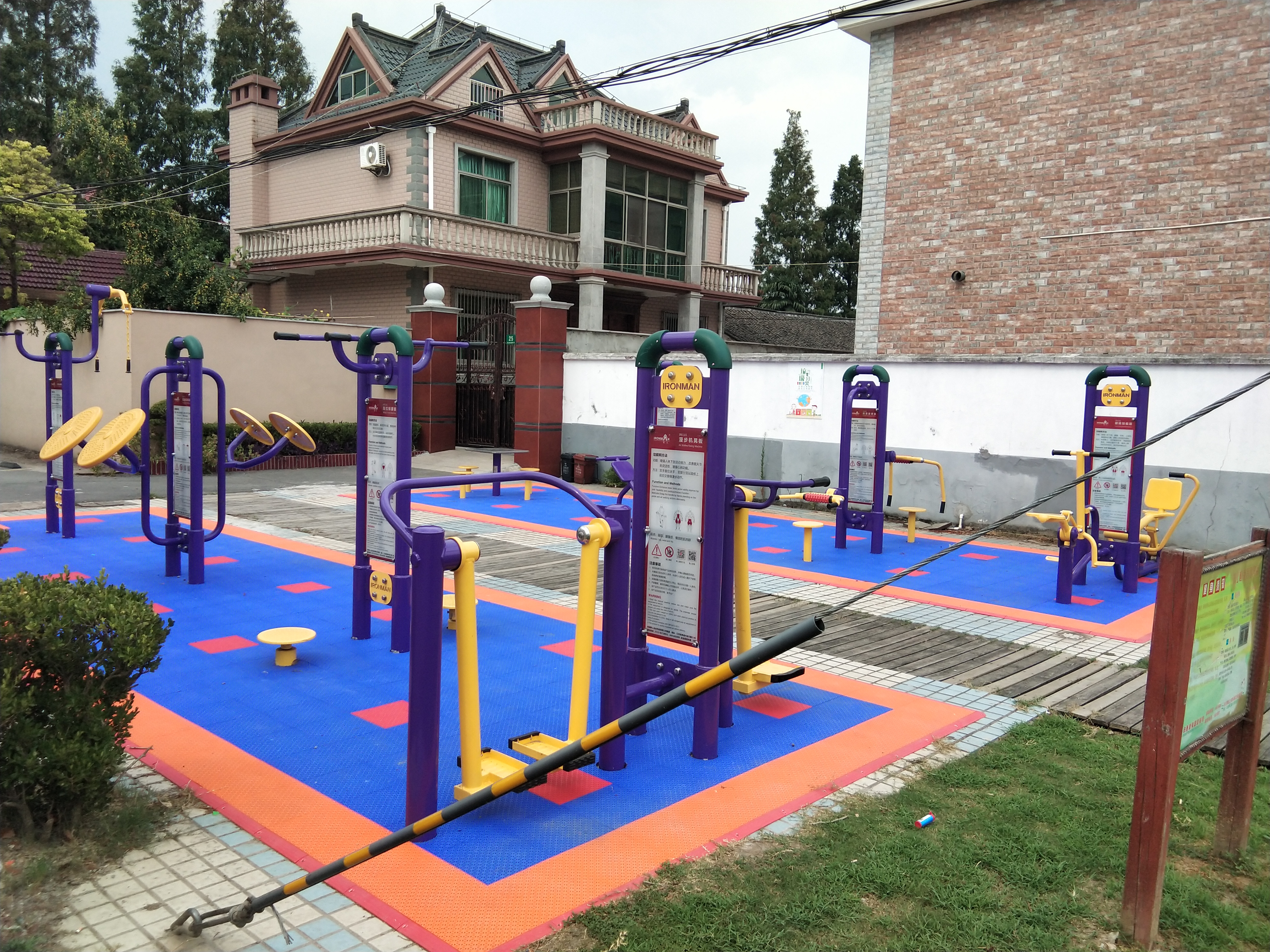 陳行村蔡家健身點(diǎn)