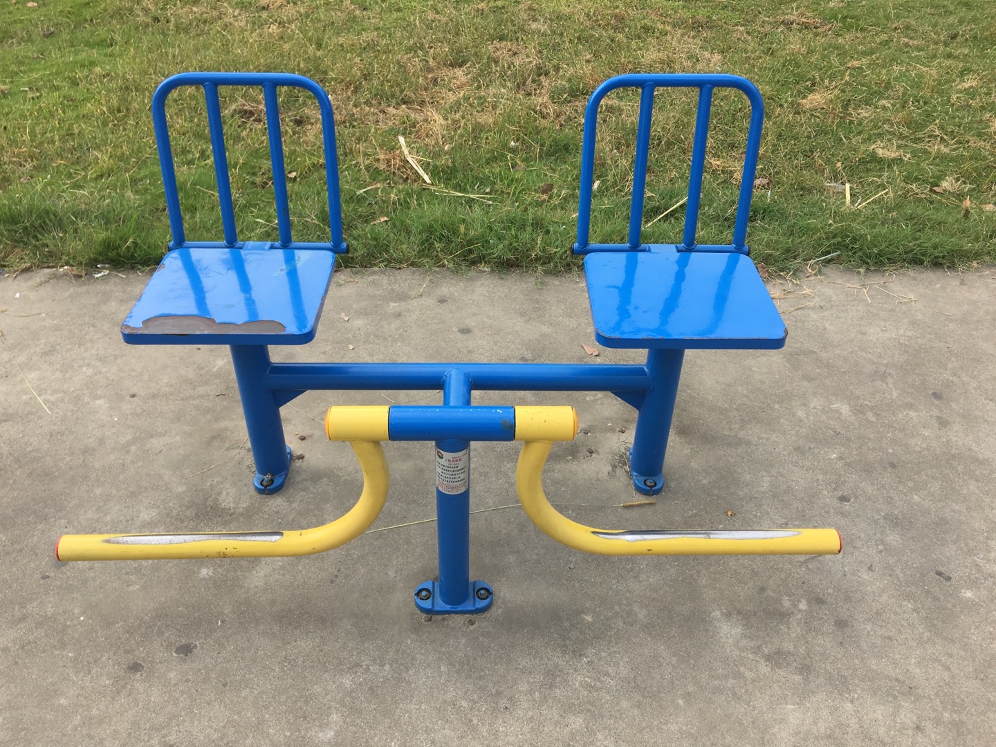 下肢訓(xùn)練器