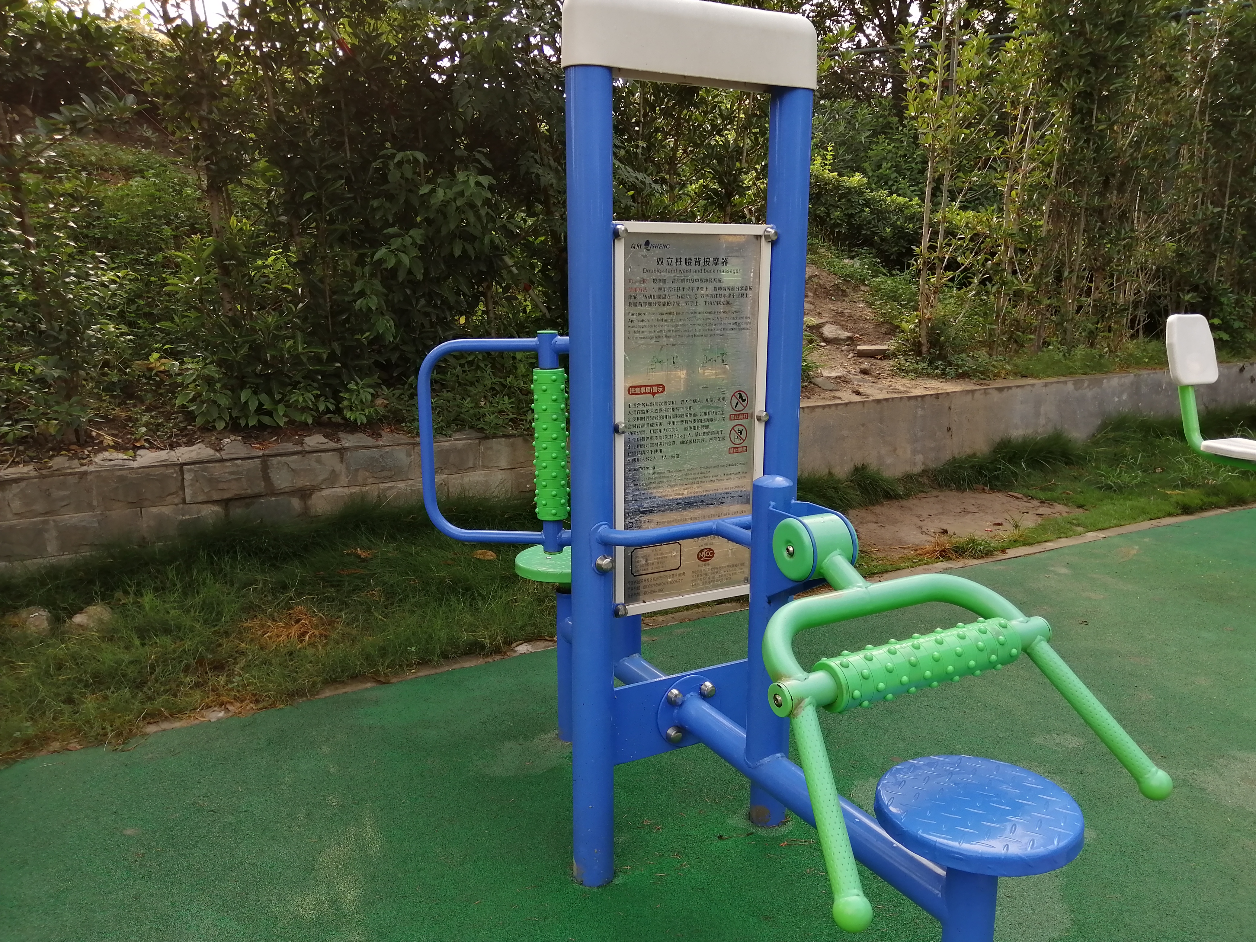 雙立柱腰背按摩器