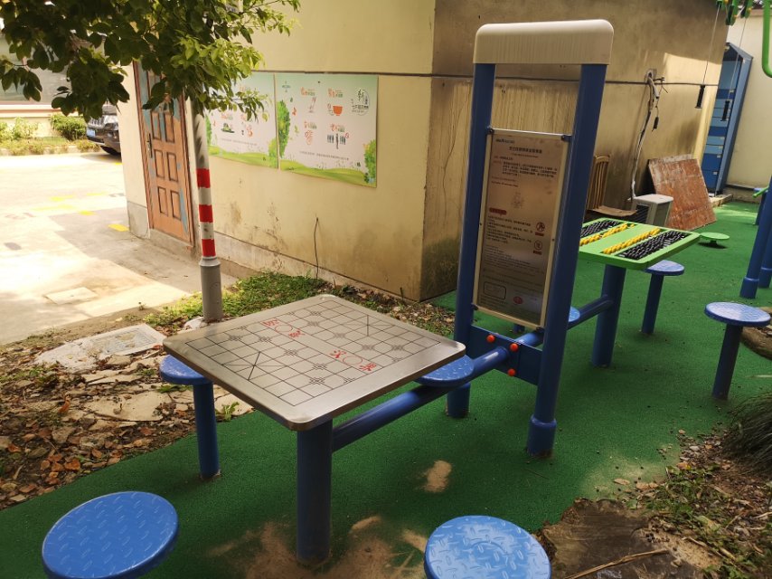 雙立柱棋牌桌益智算盤