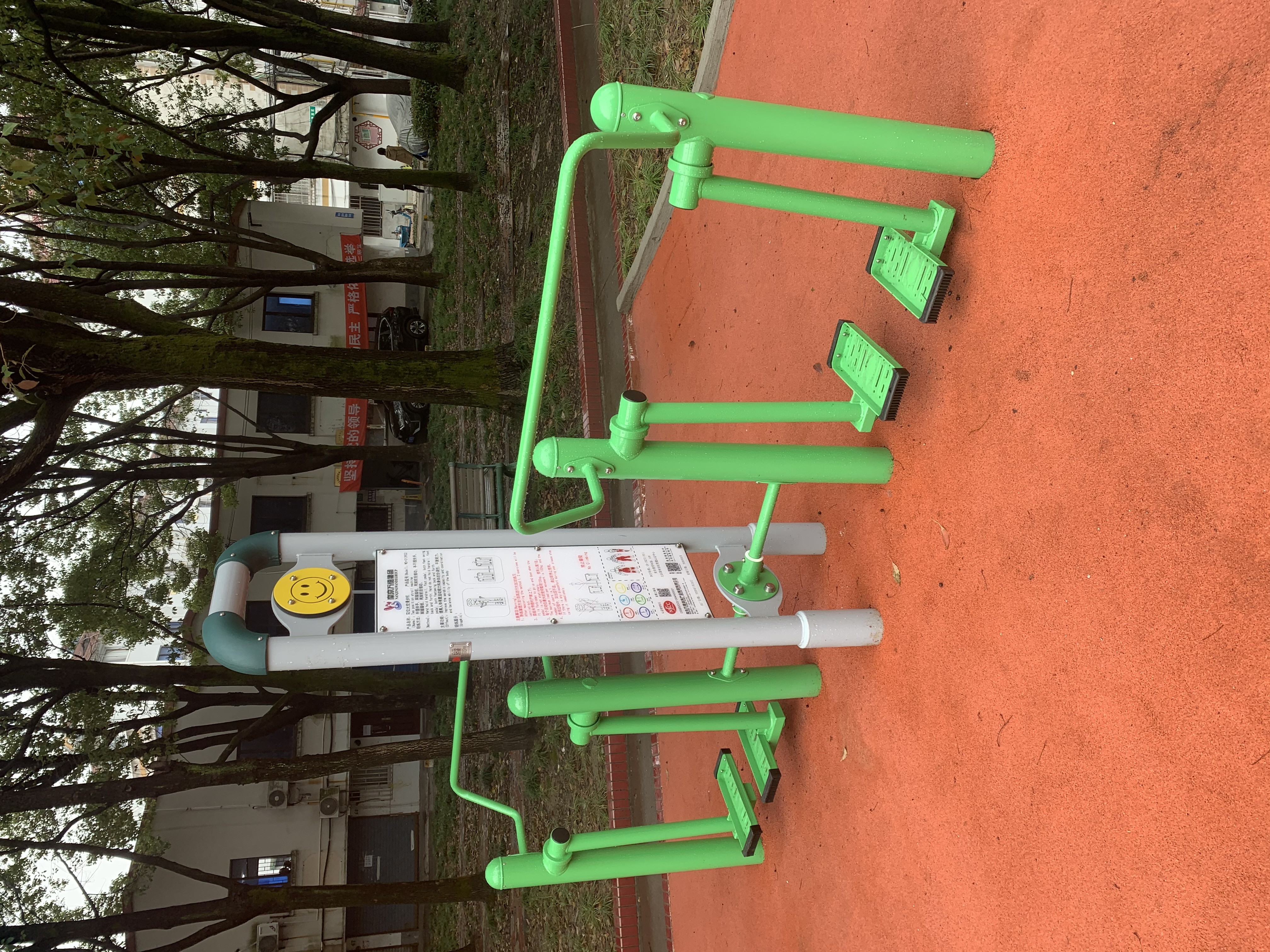 雙位漫步機(jī)