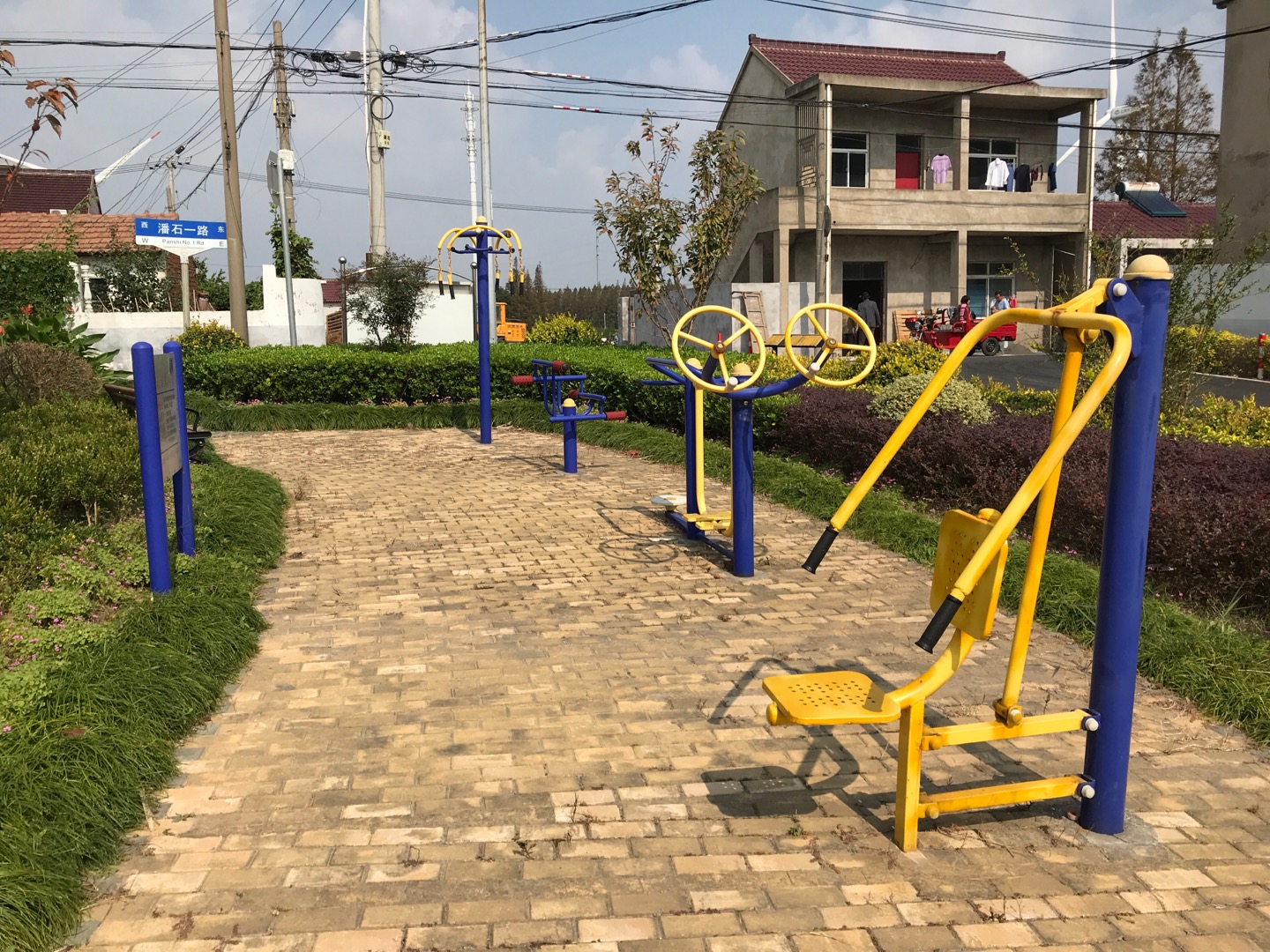 潘石村健身點(diǎn)