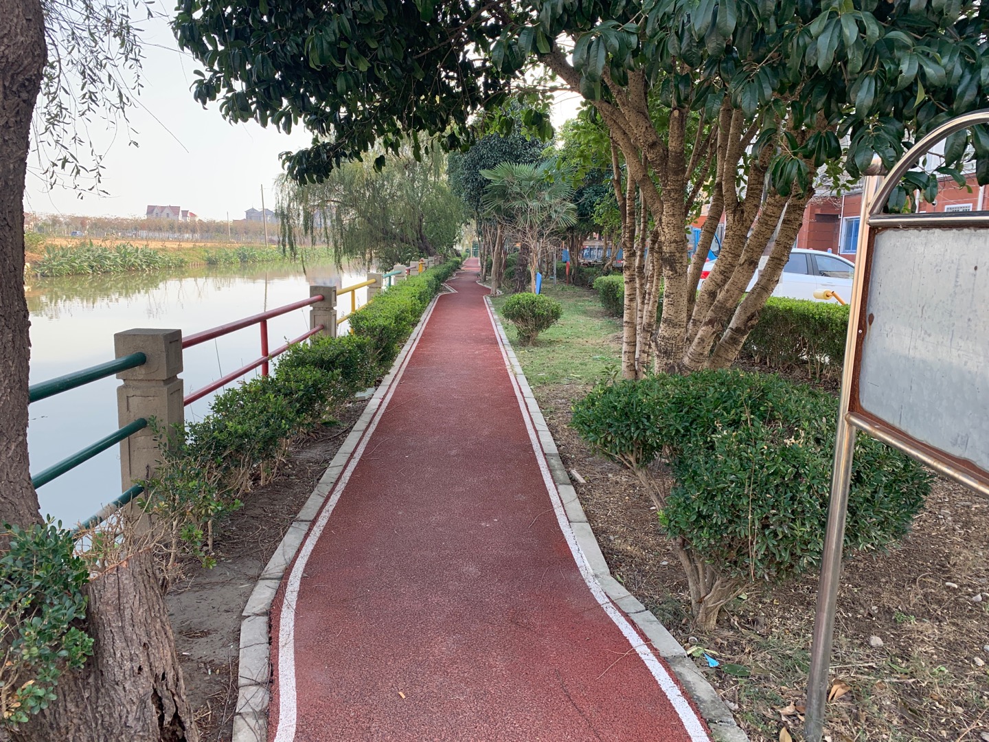 中南苑健身步道