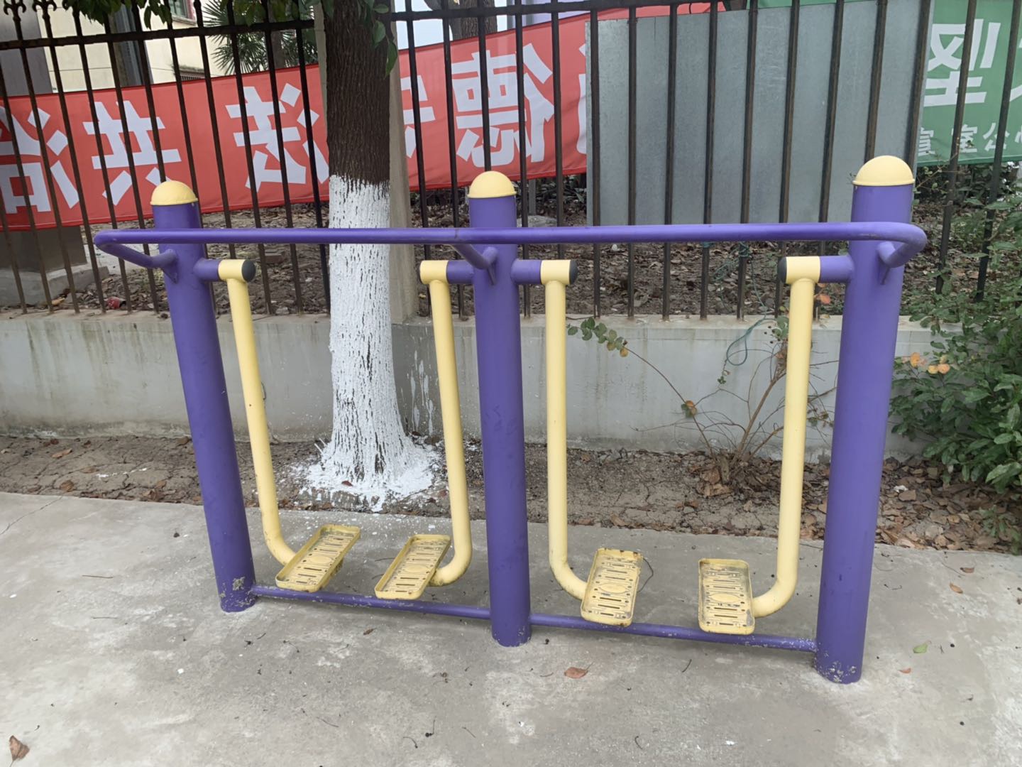 二位地埋漫步機