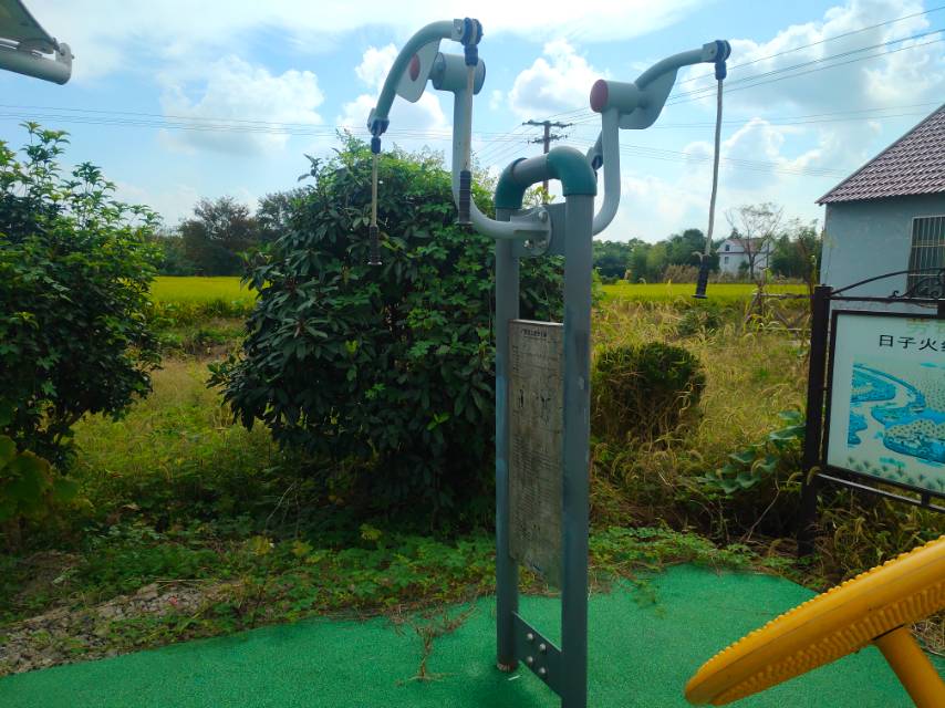 雙位上肢牽引器