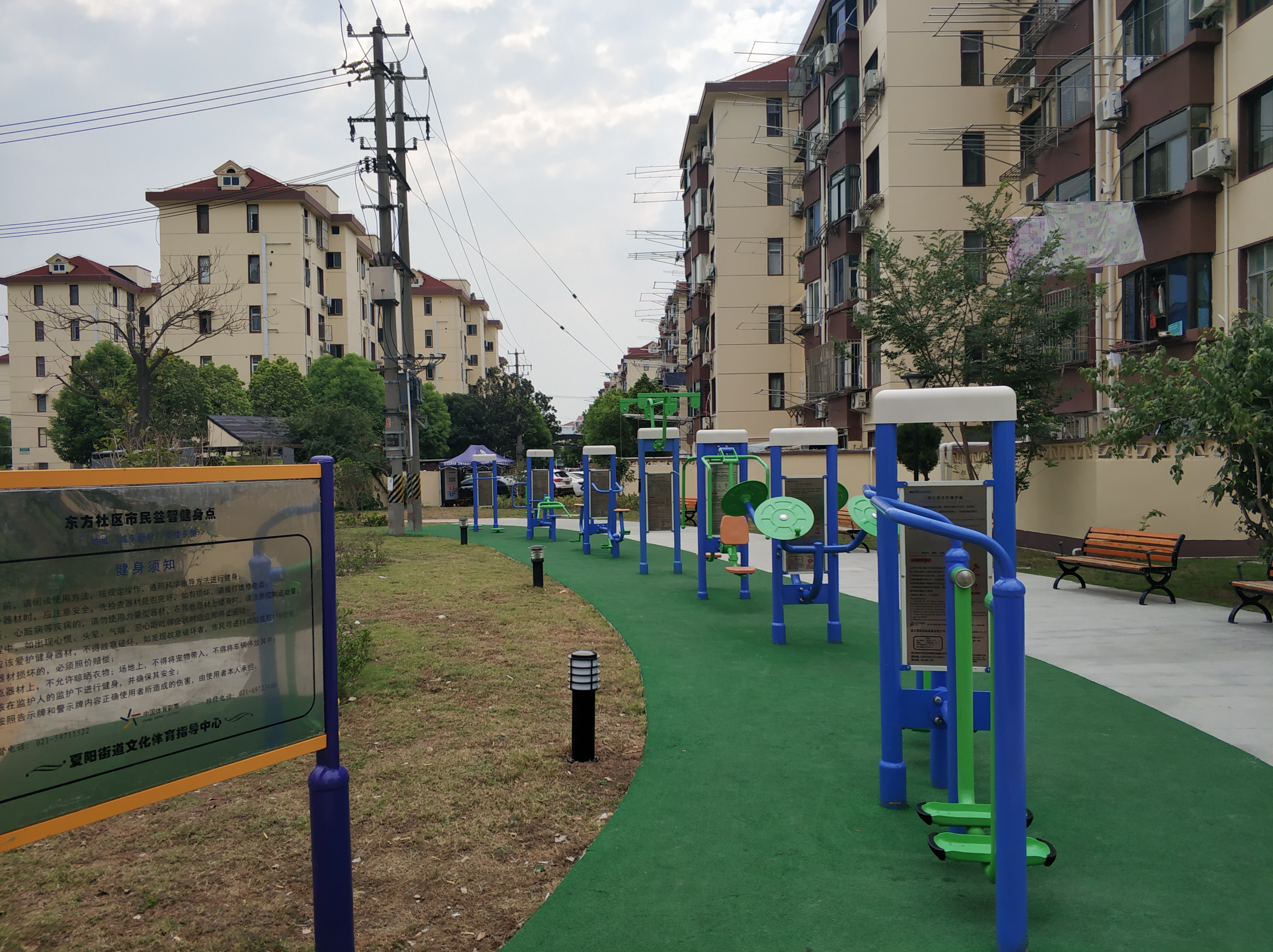 東方社區(qū)建身點(diǎn)1