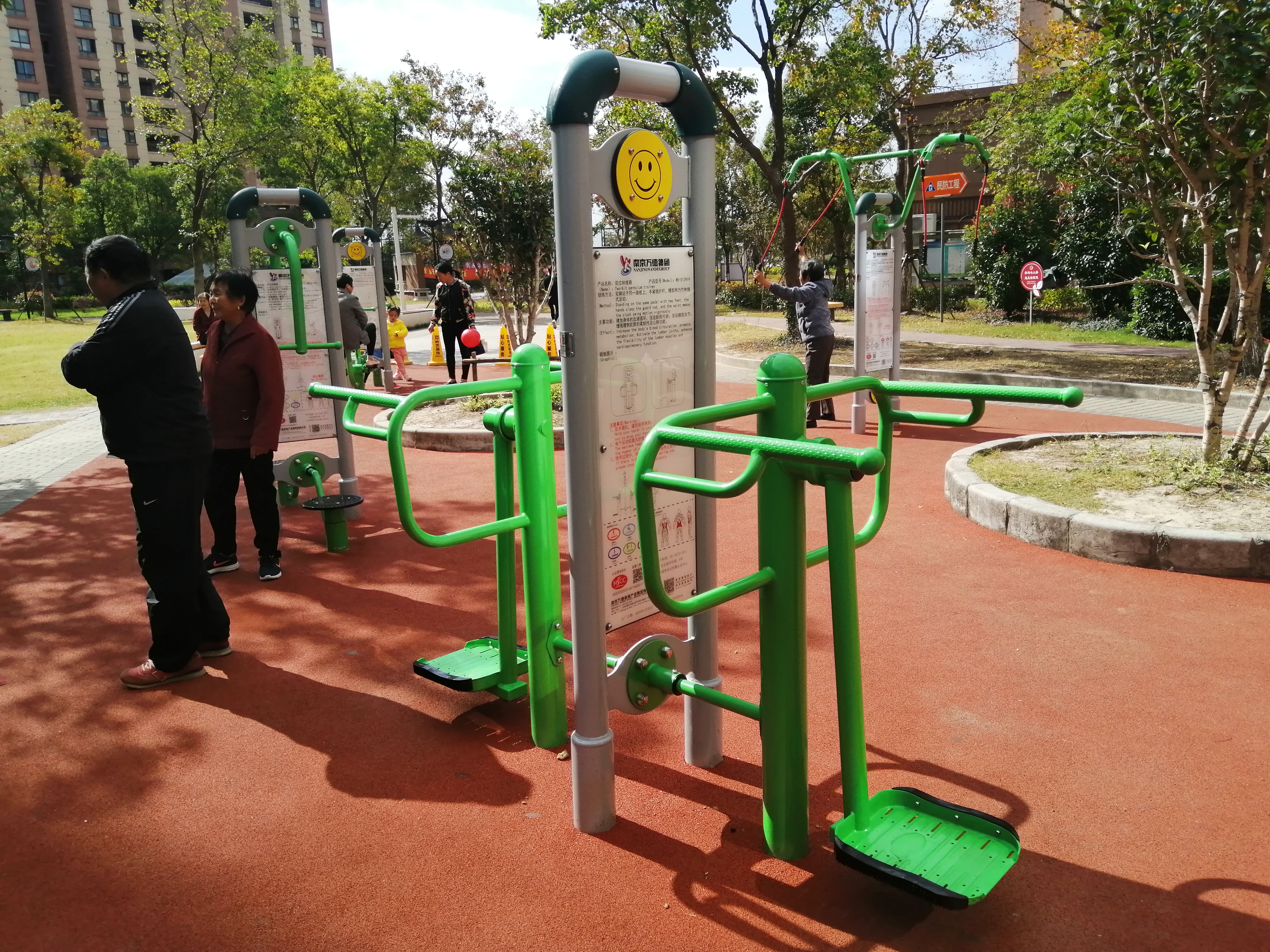 雙位鐘擺訓(xùn)練器