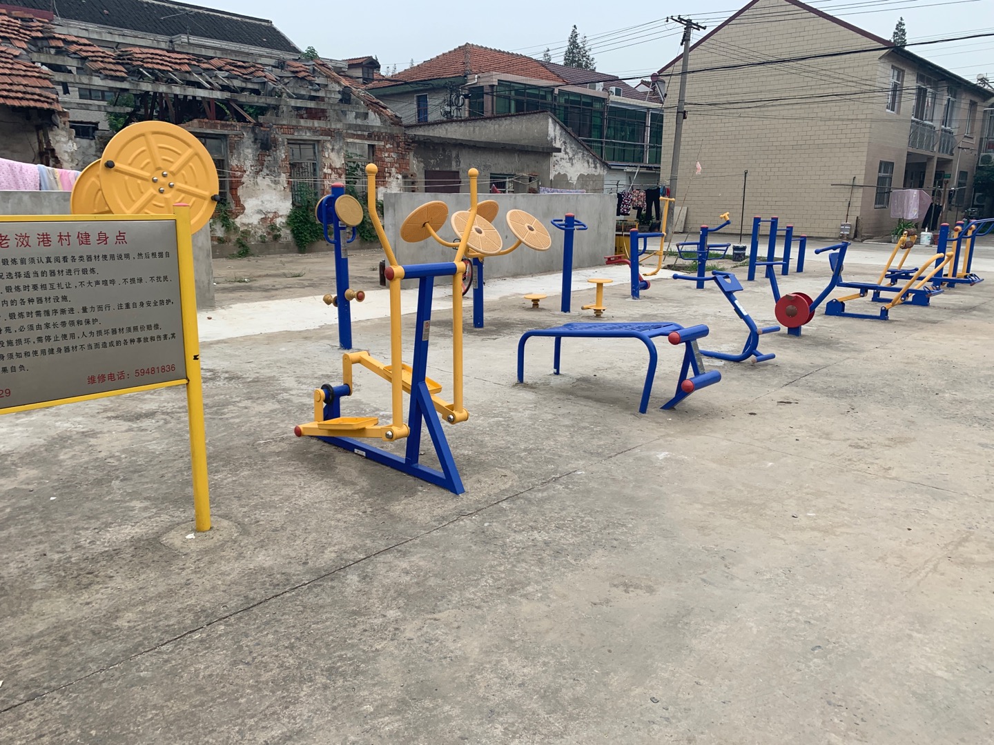 老效港村健身點(diǎn)（一）