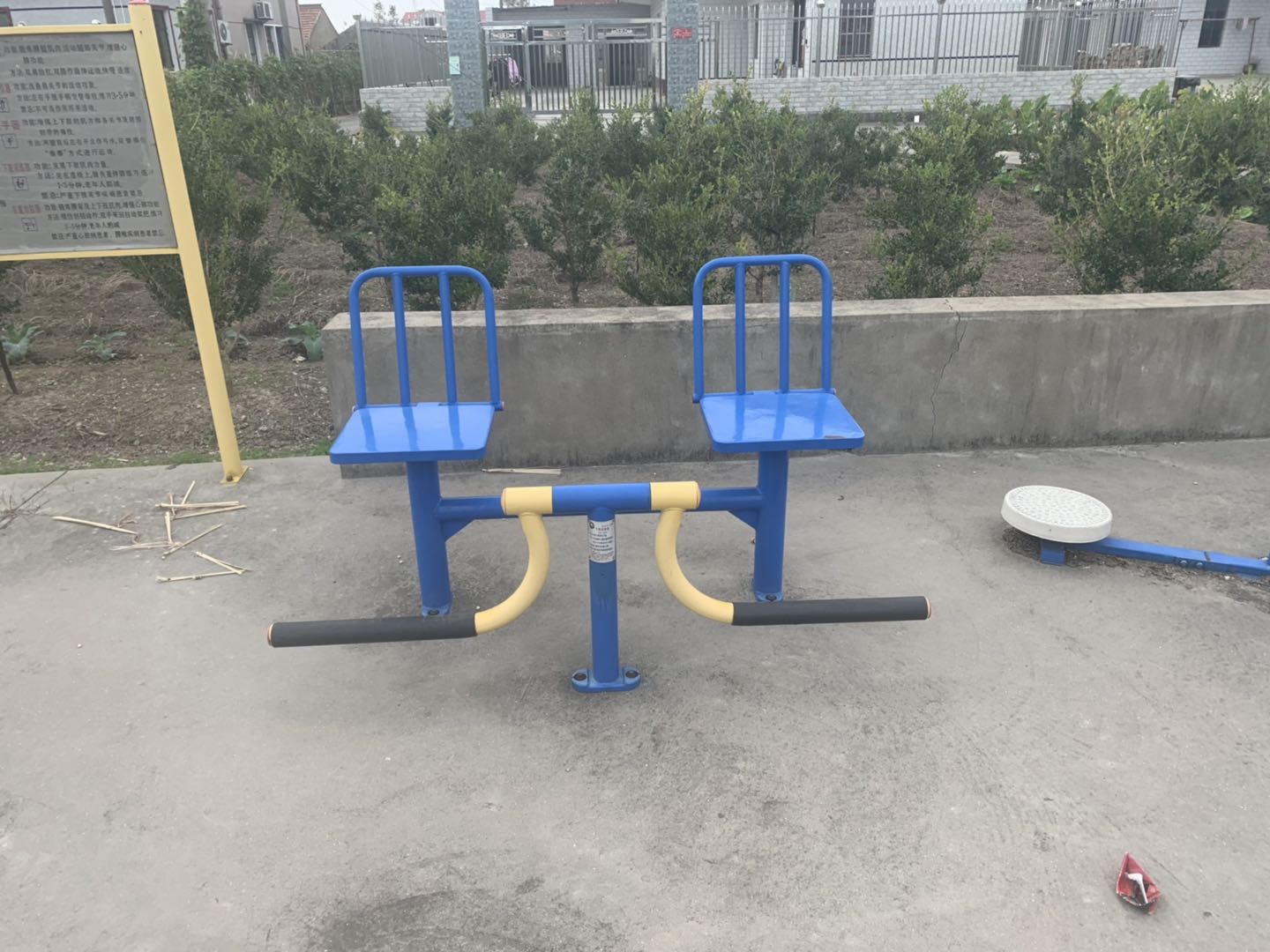 下肢訓(xùn)練器