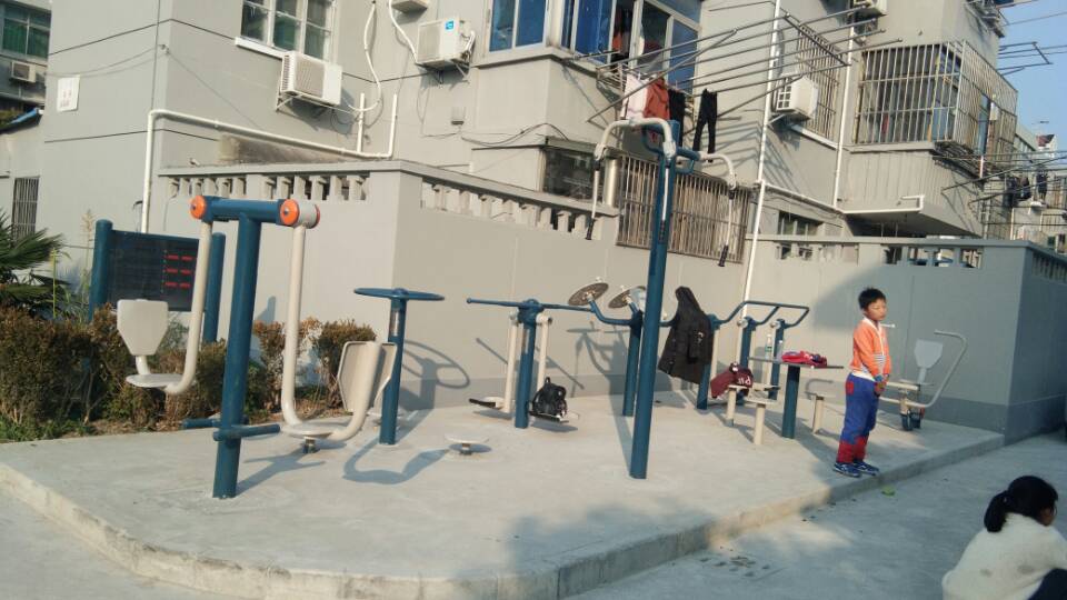 后浜小區(qū)健身點