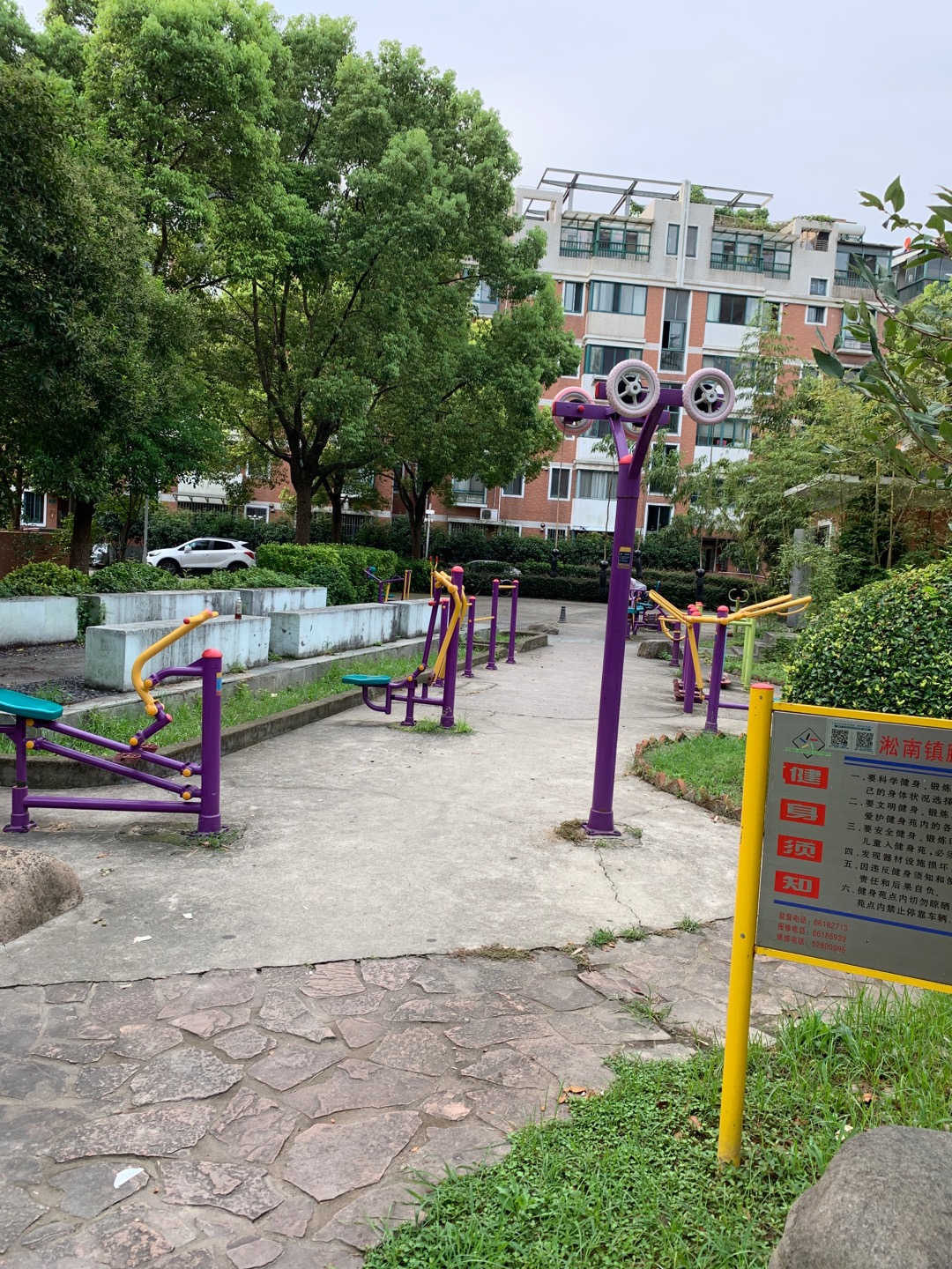 淞南六村居委健身點(diǎn)(鵬程花苑)