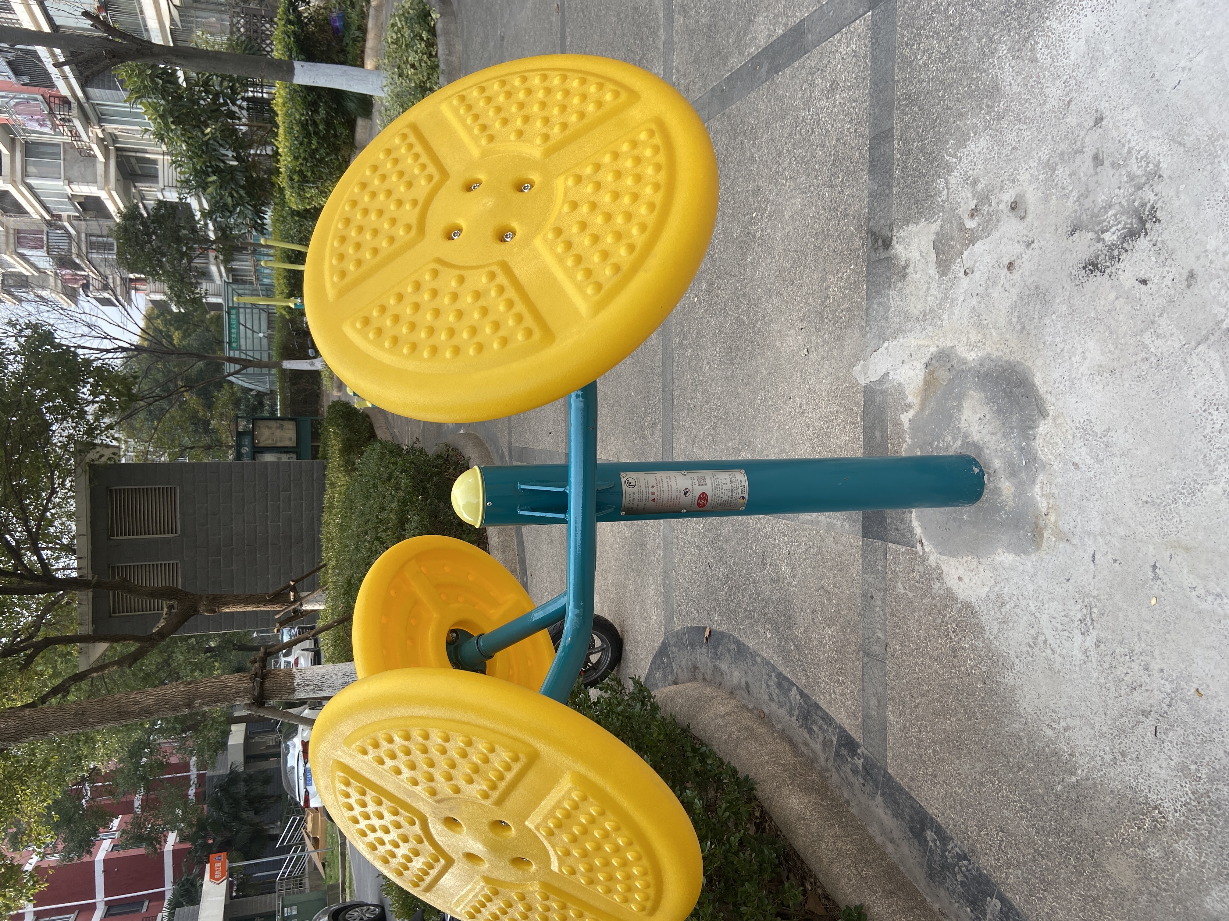 輪盤(pán)訓(xùn)練器