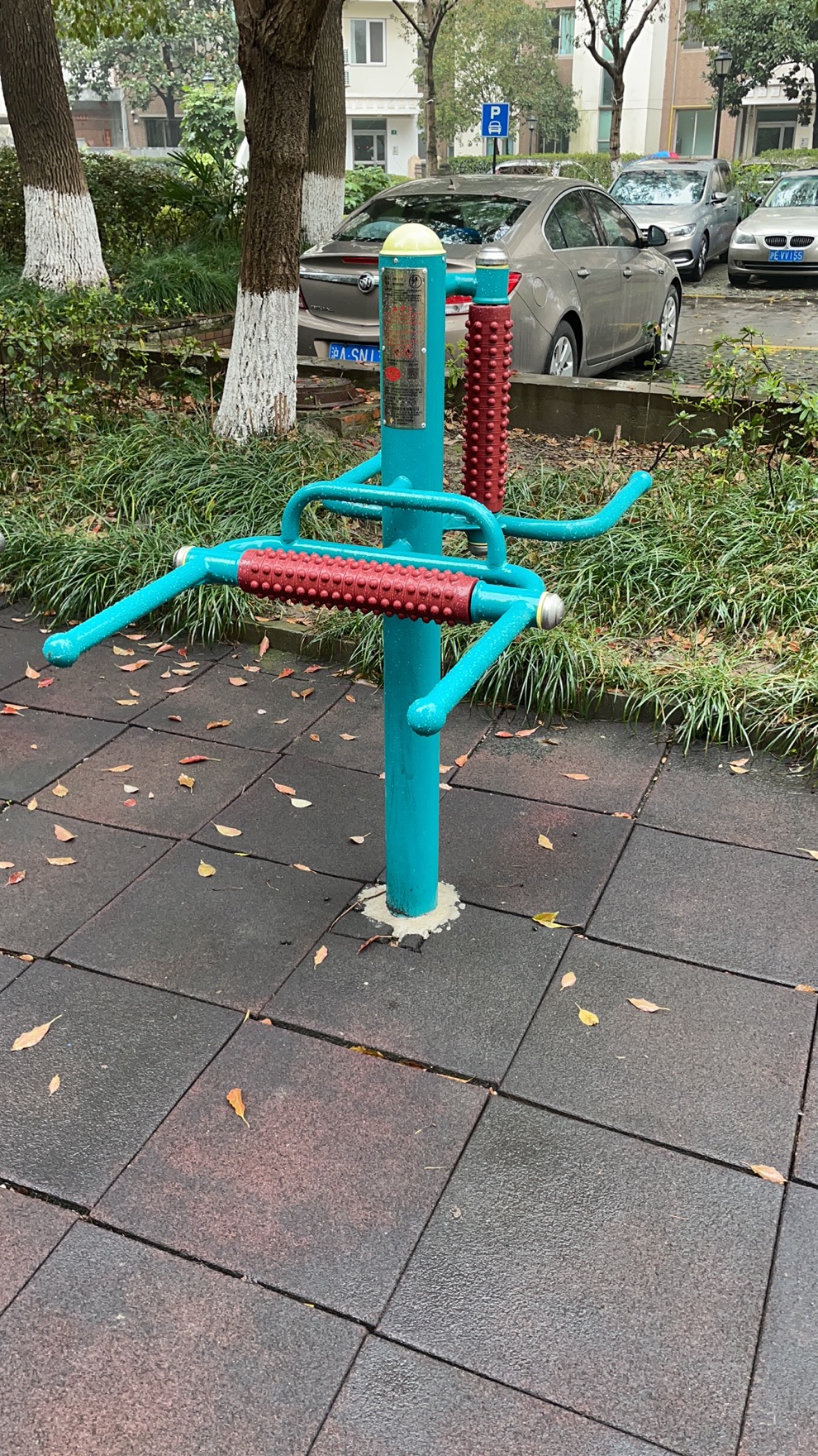 互動(dòng)式腰背按摩器