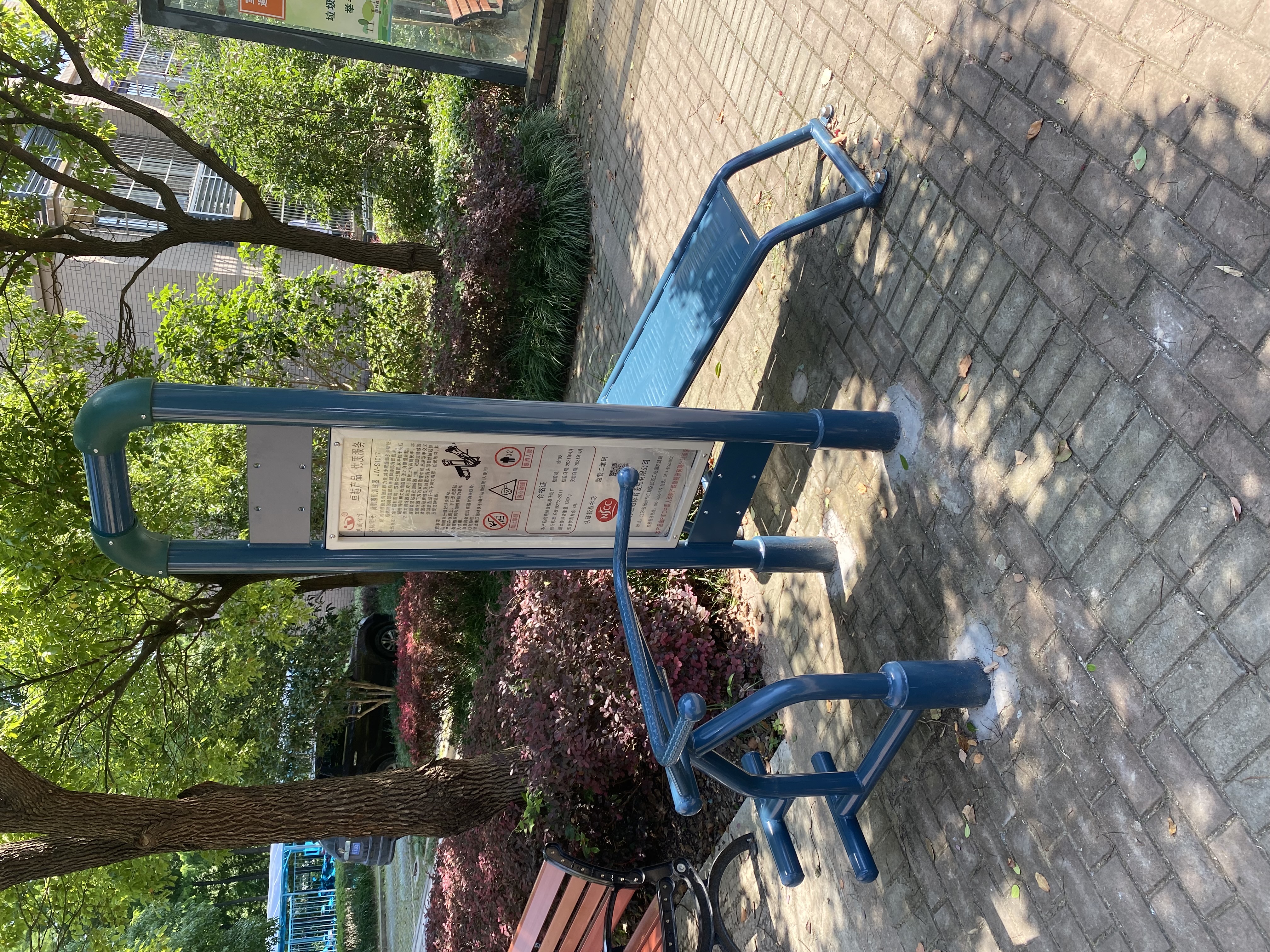 背肌訓(xùn)練器