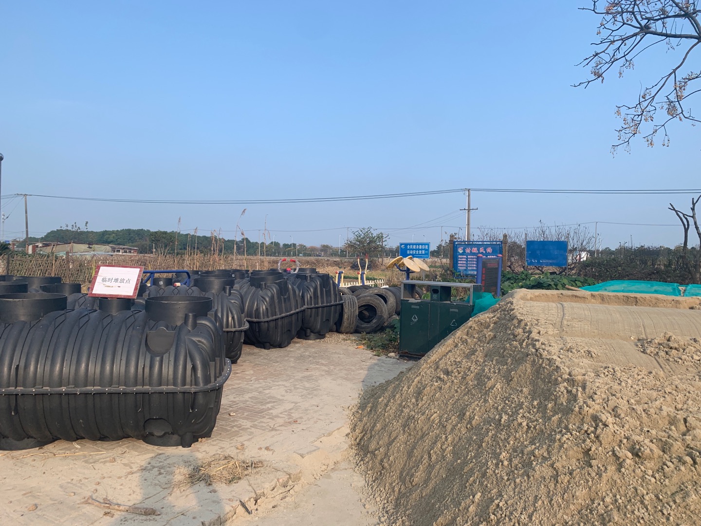 金路村路四5組健身點