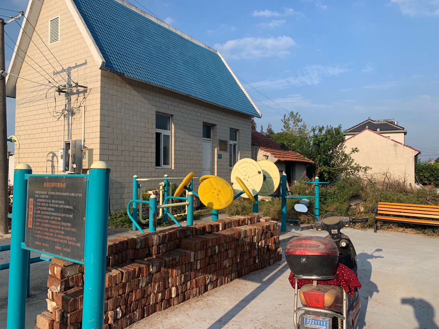 廟鎮(zhèn)白港村健身點(diǎn)二