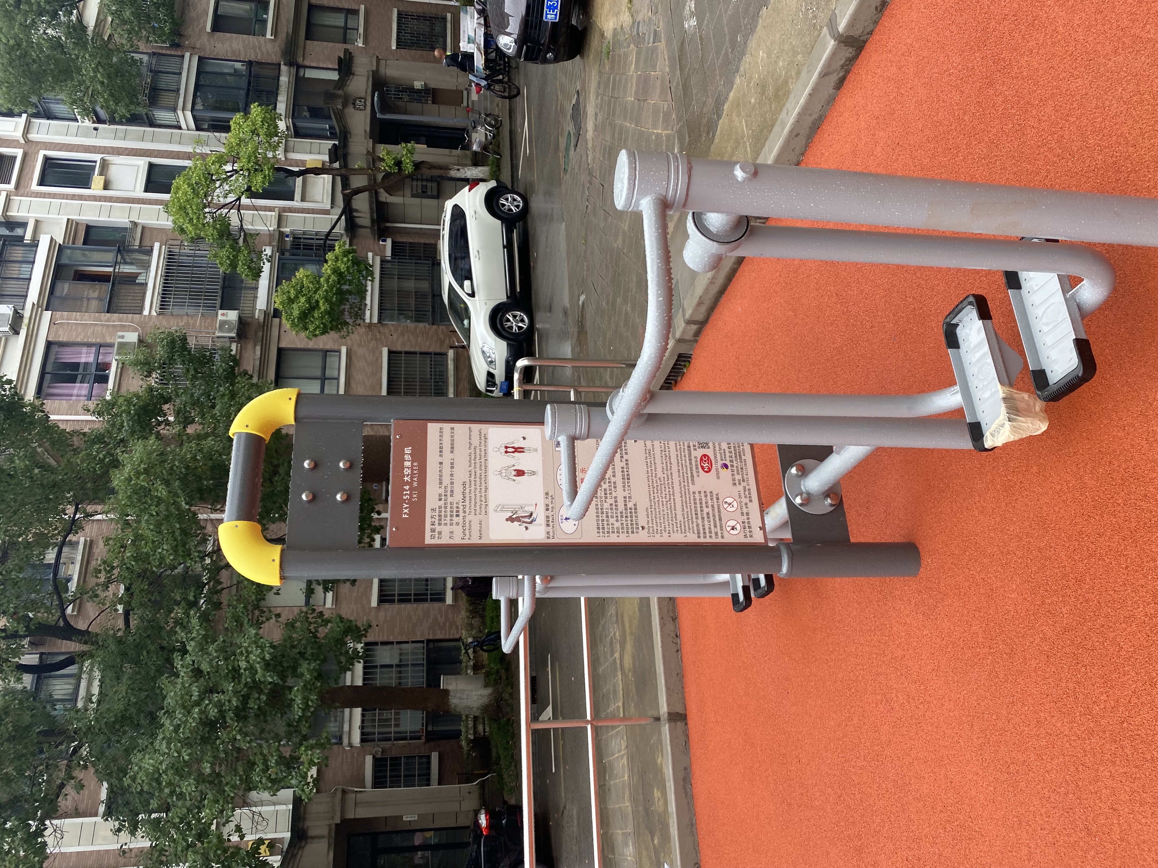 雙位太空漫步機(jī)