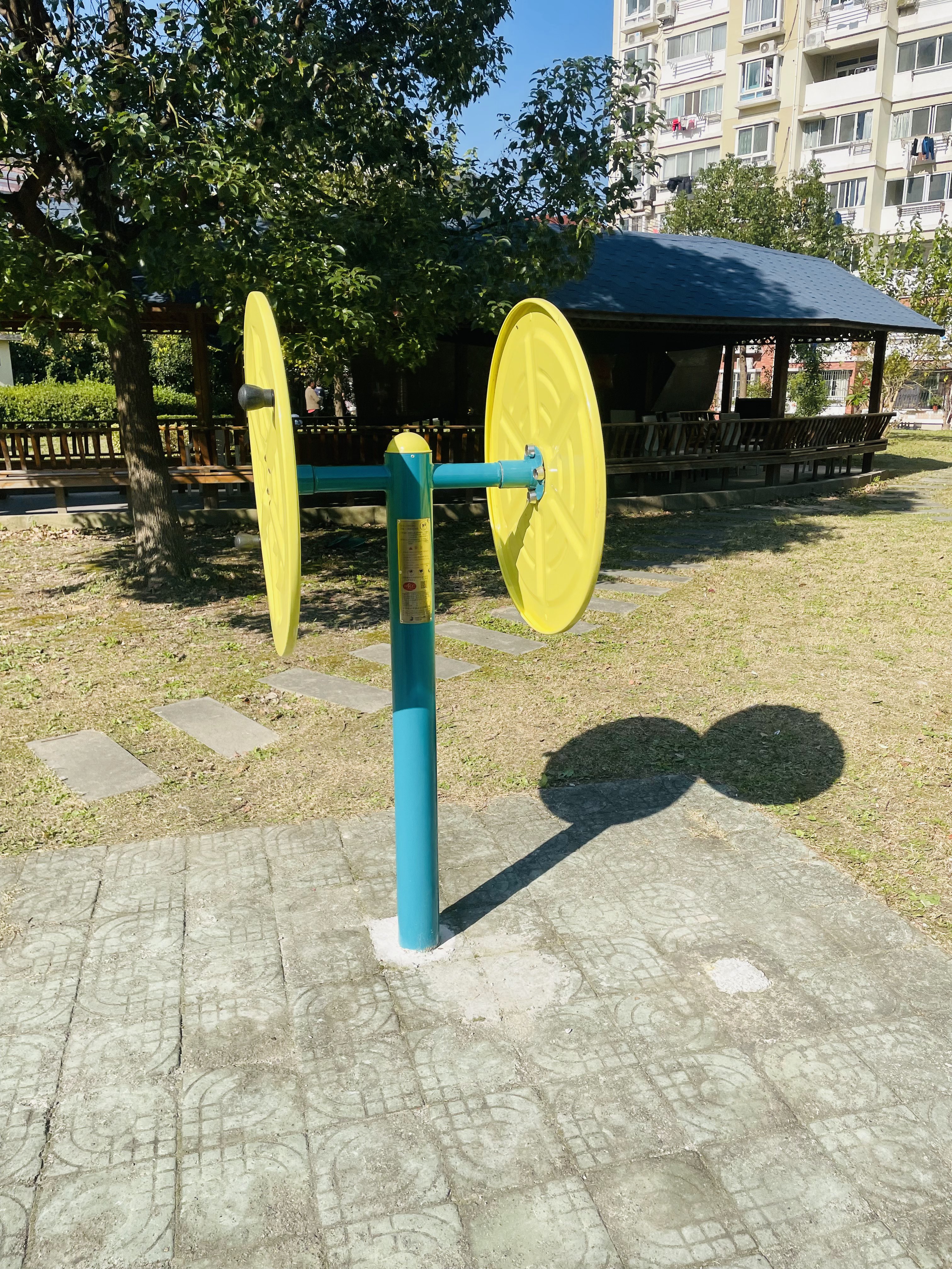 快樂大轉(zhuǎn)輪