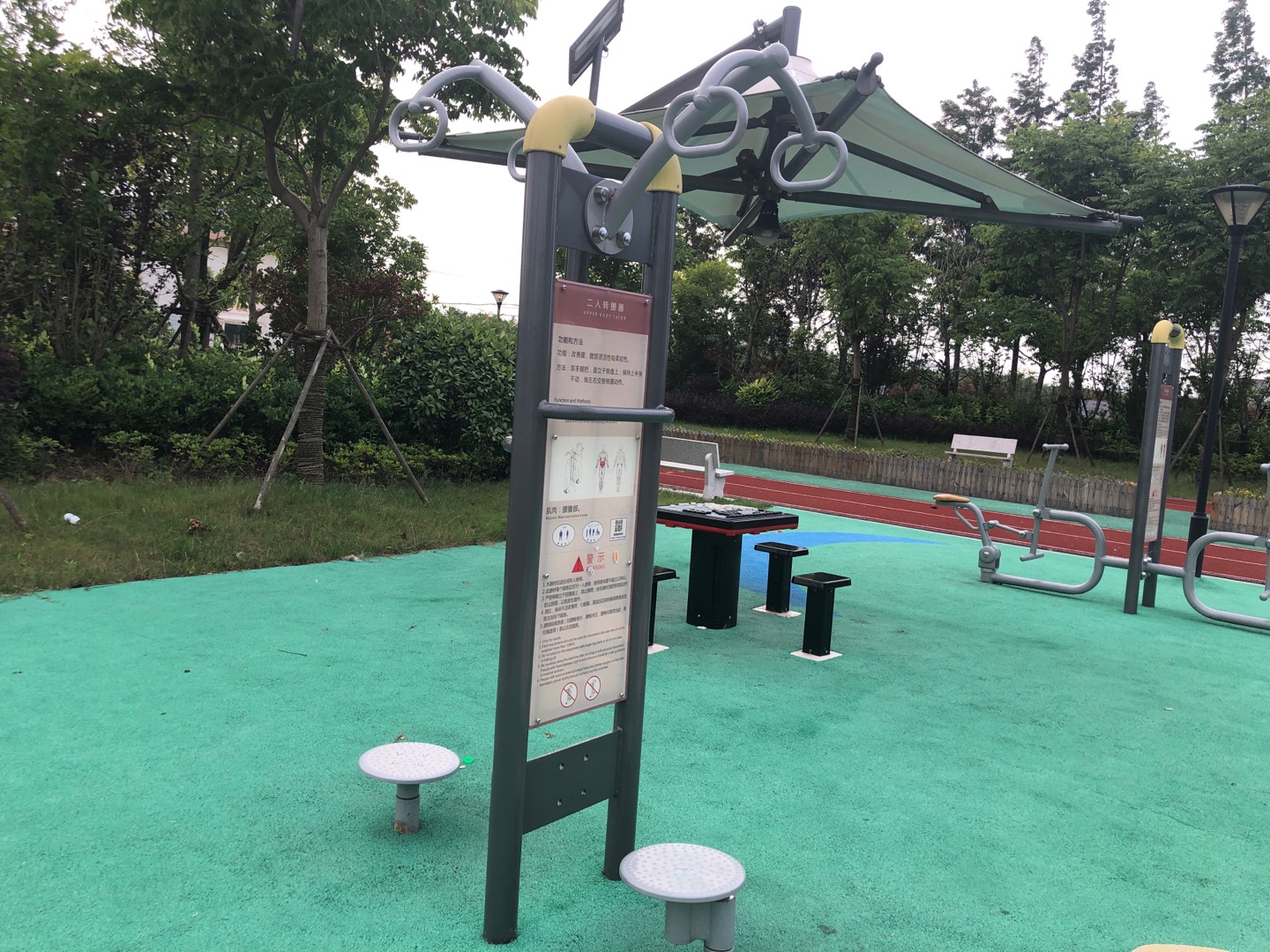 雙位上肢牽引器