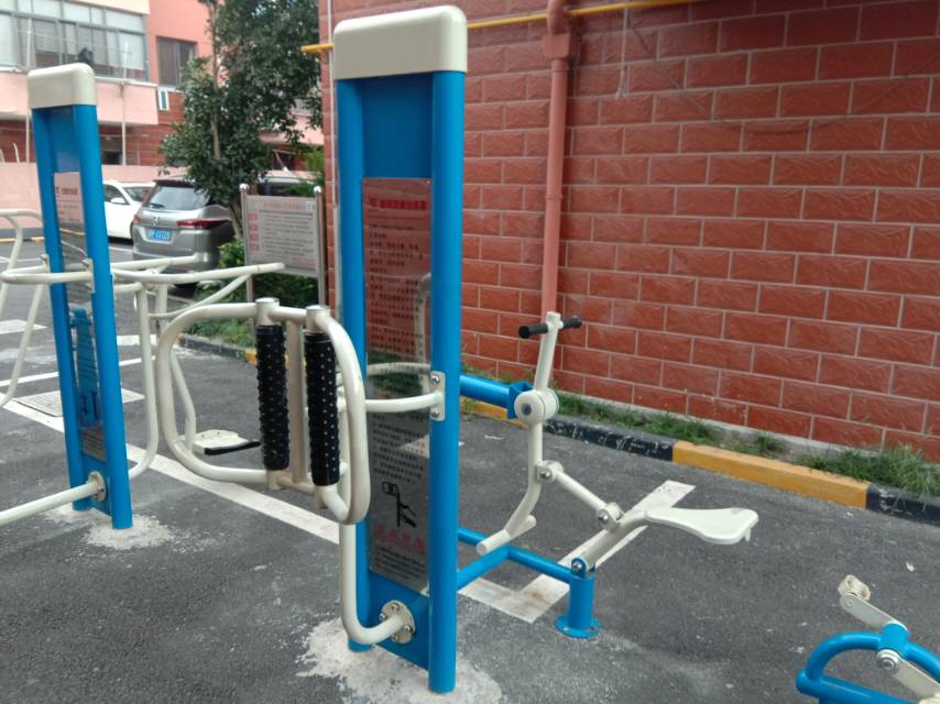 腰背按摩訓練器