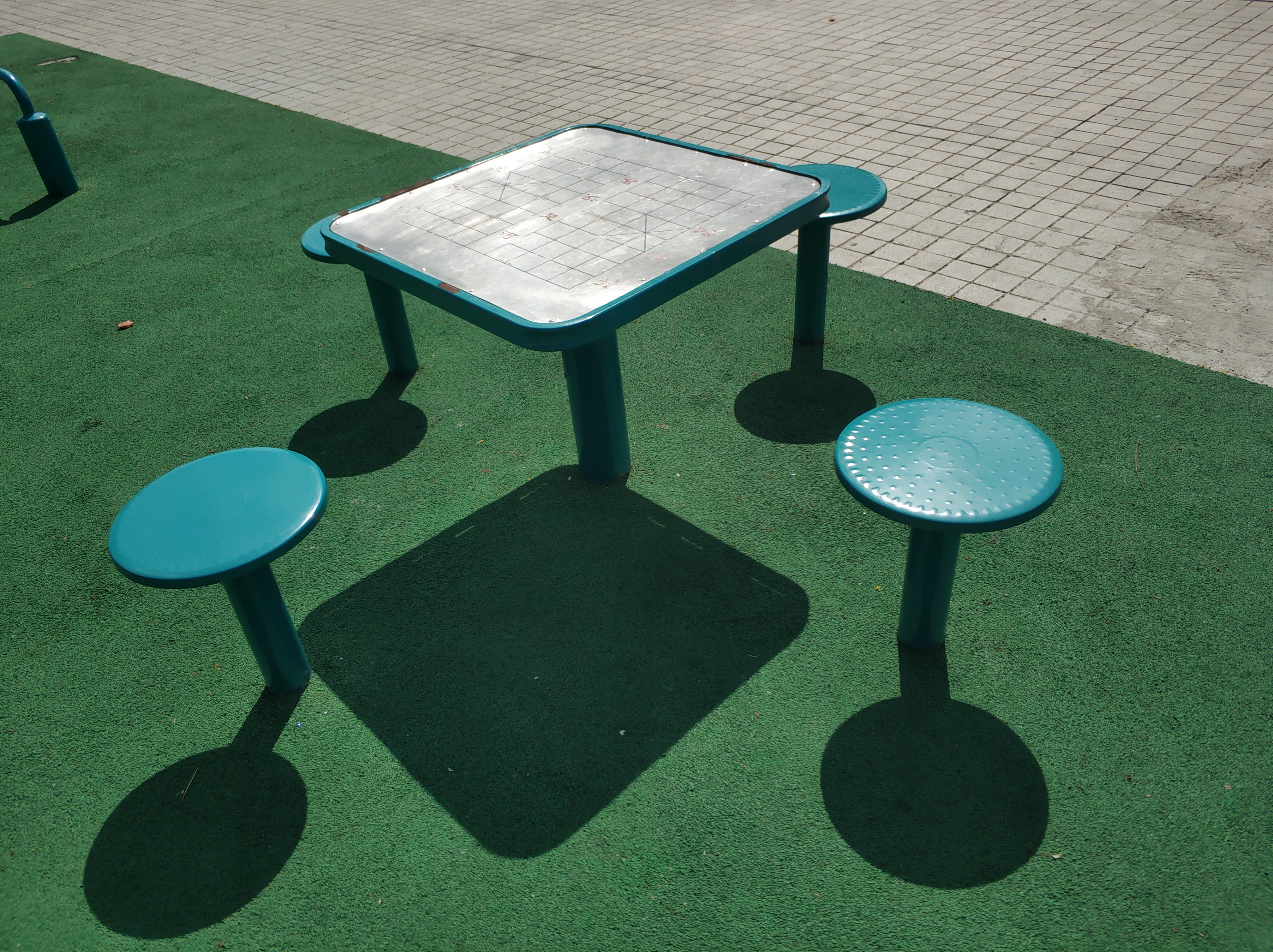 軌道式中國(guó)象棋