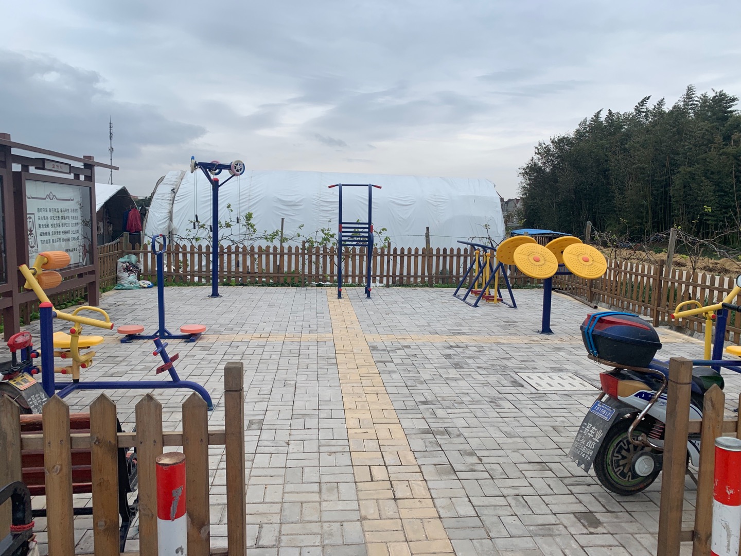 新建村新四1組健身點