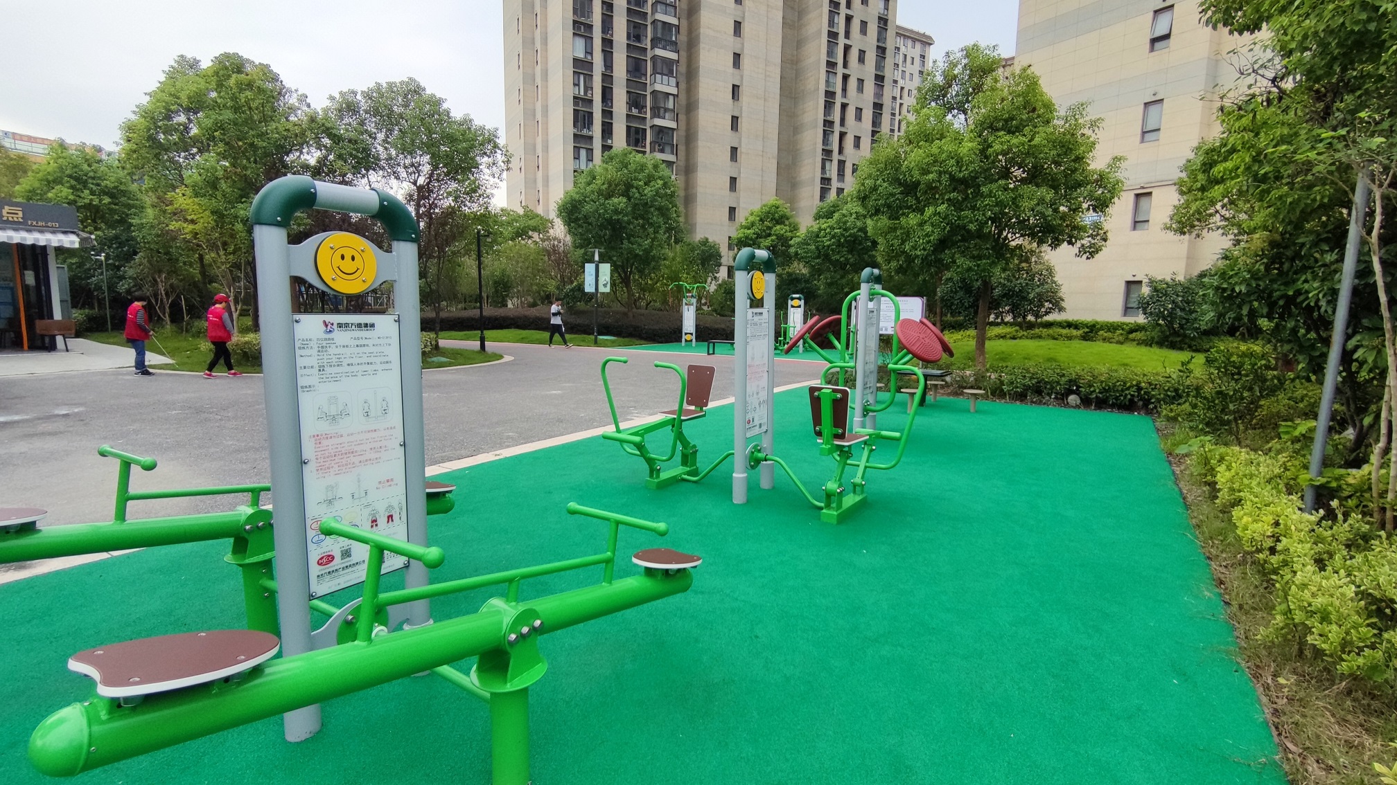 南橋鎮(zhèn)楊王村市民益智健身苑點(diǎn)（一）