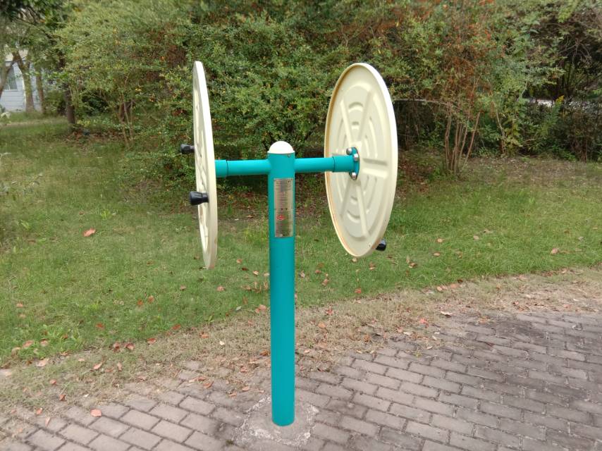 快樂大轉(zhuǎn)輪