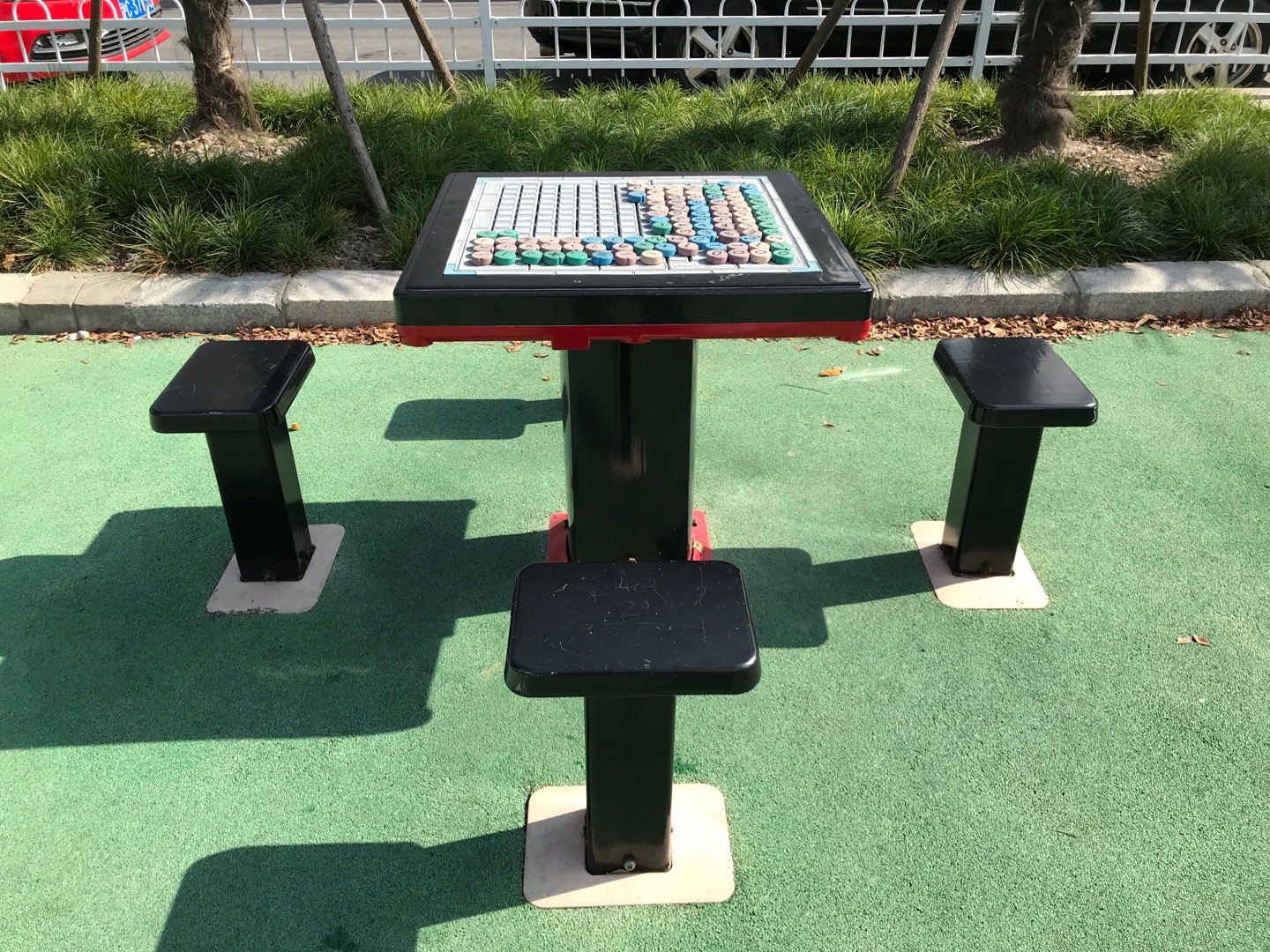 軌道式算術棋