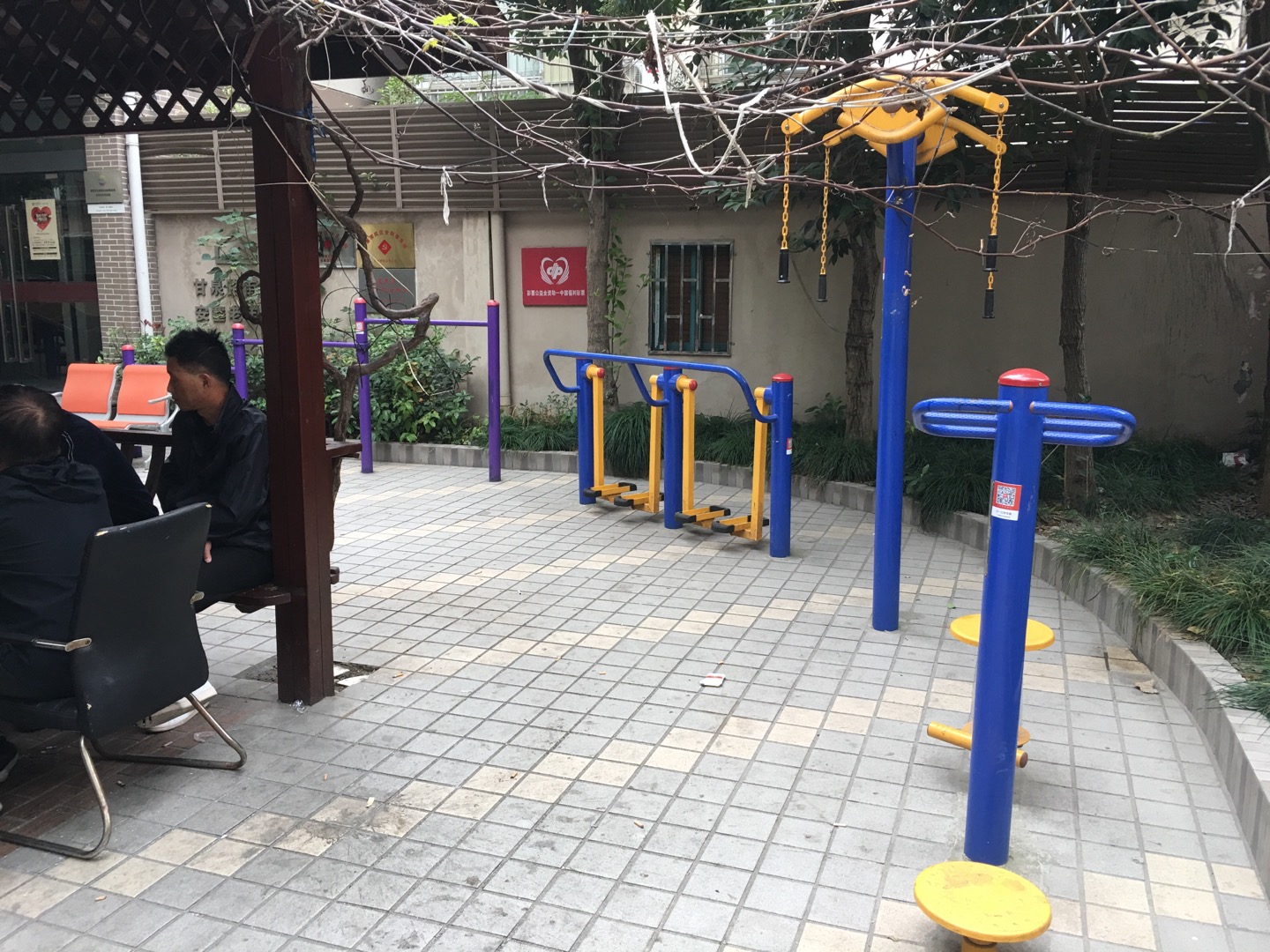 安塞（三）健身點(diǎn)