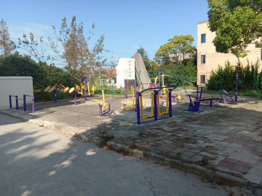 東平鎮(zhèn)前哨場部健身點