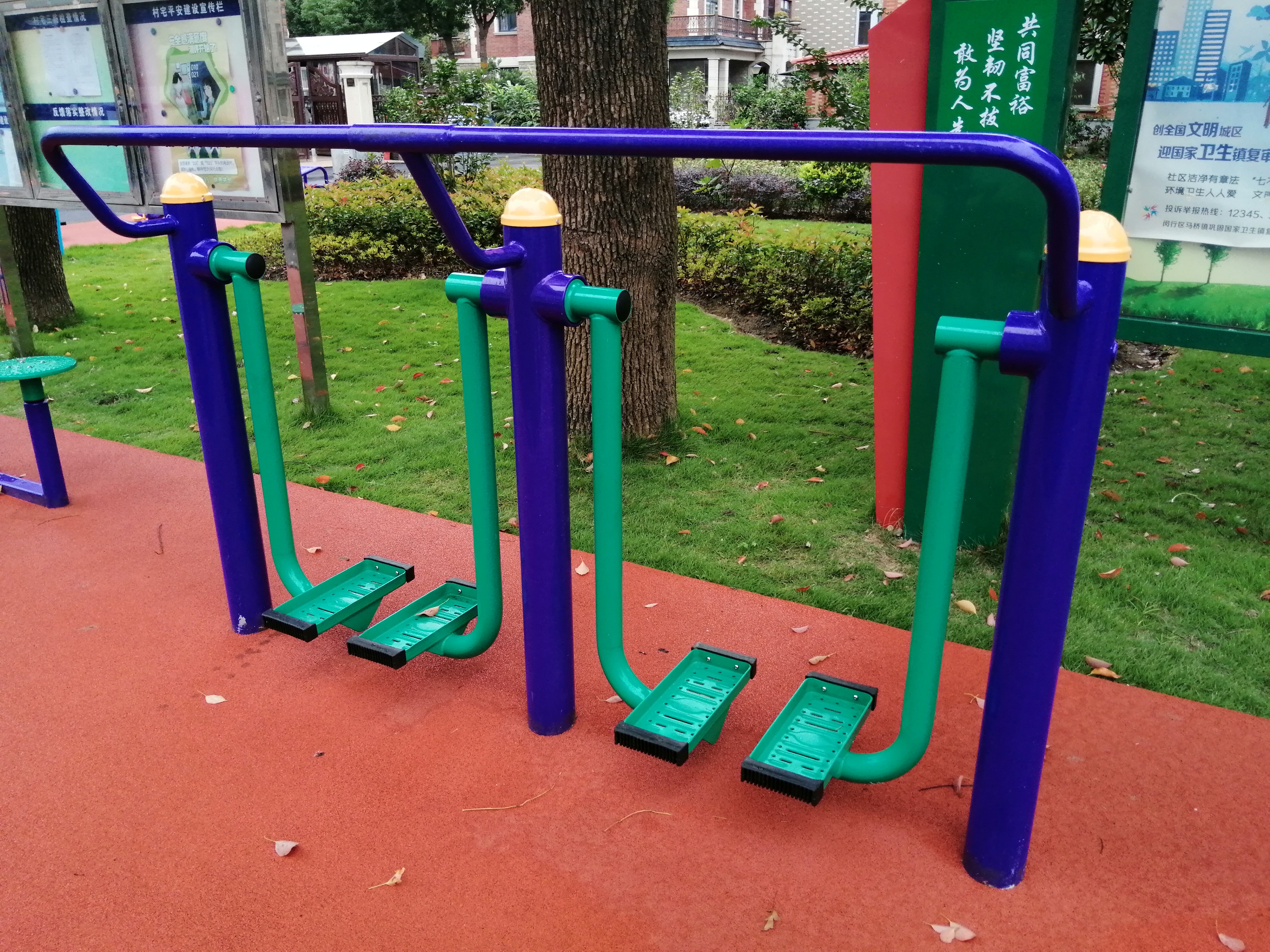 太空漫步機(jī)