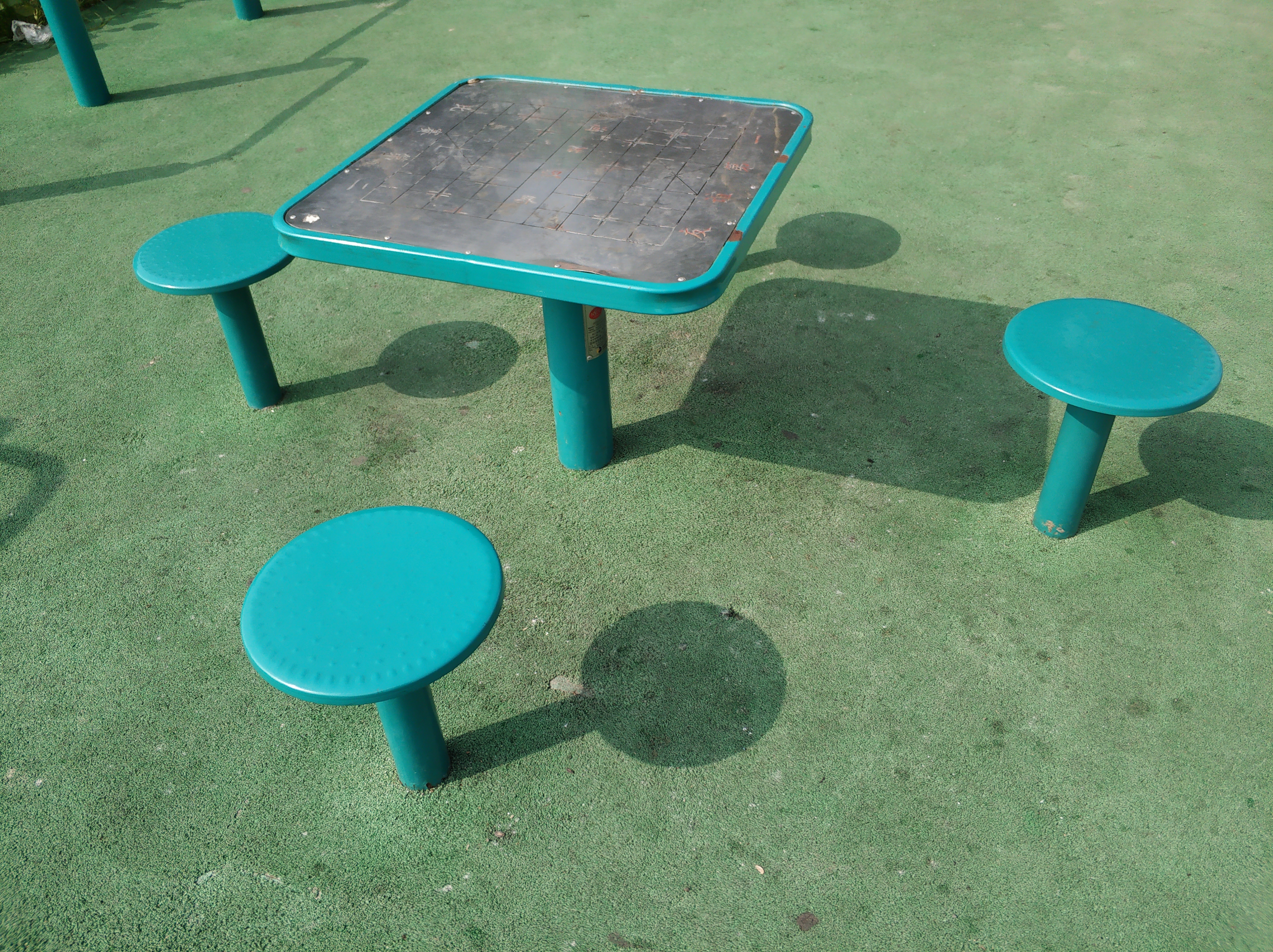 軌道式中國(guó)象棋