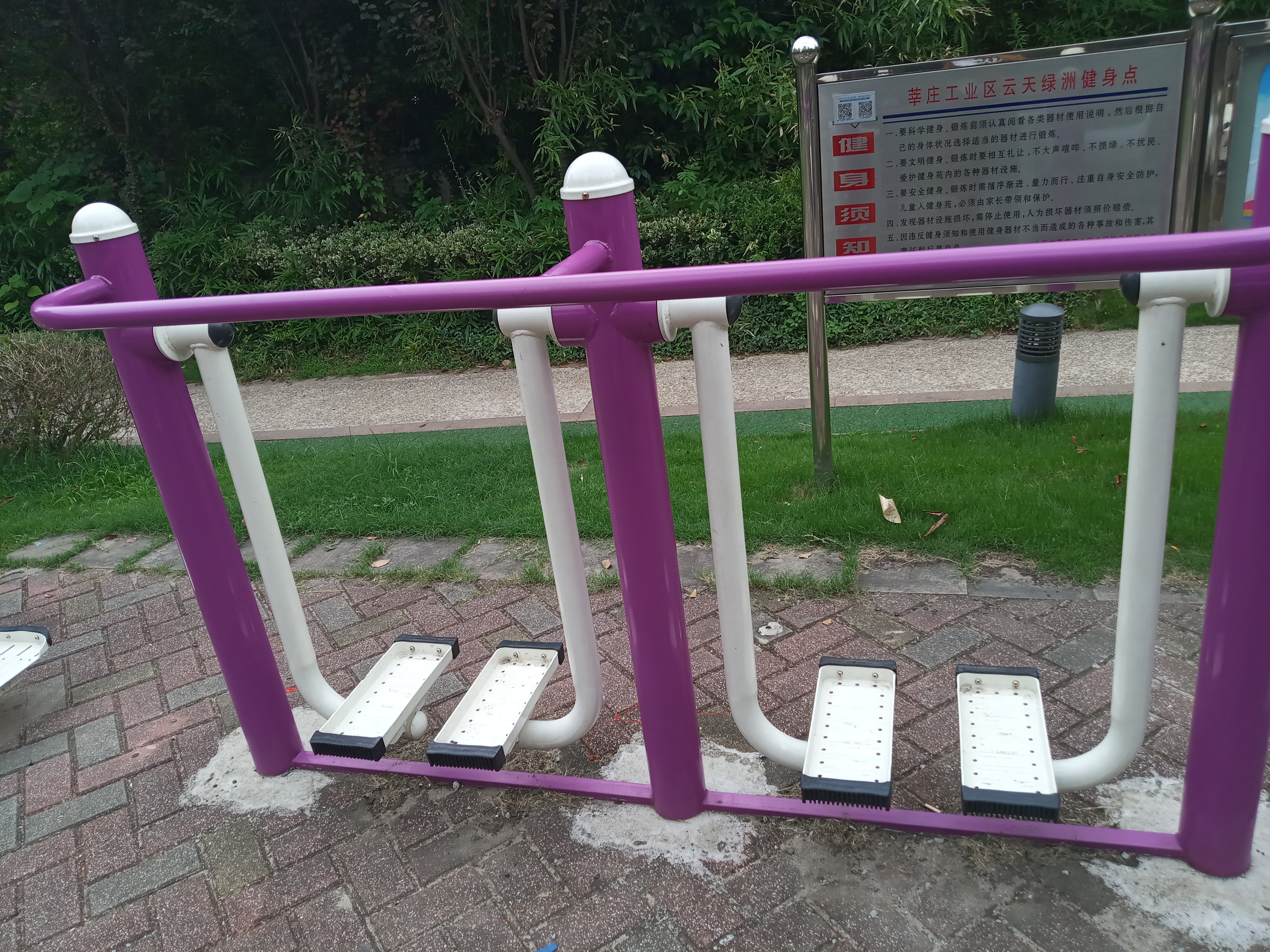 雙位漫步機(jī)