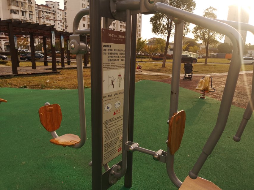 上肢訓(xùn)練器