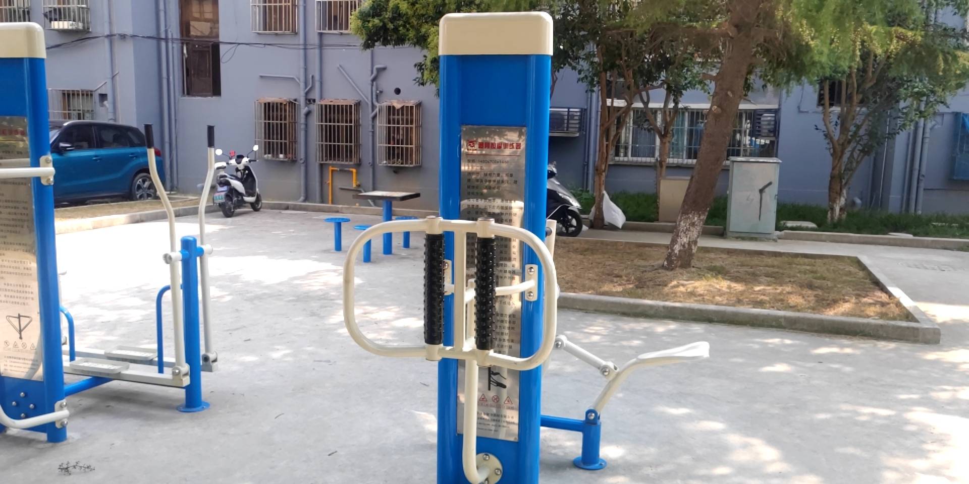 腰背按摩訓練器